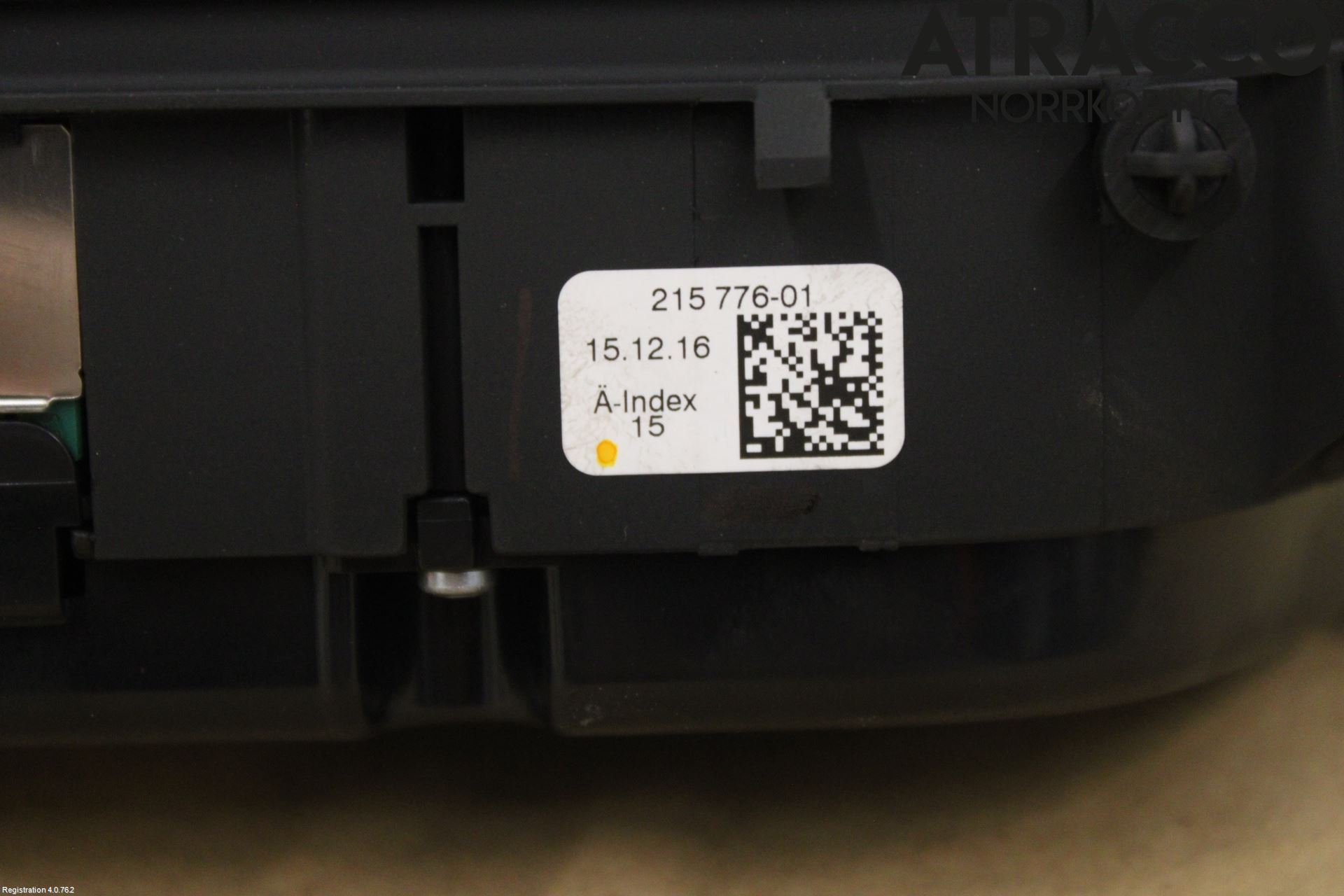 Audi A5 17- Värmereglage