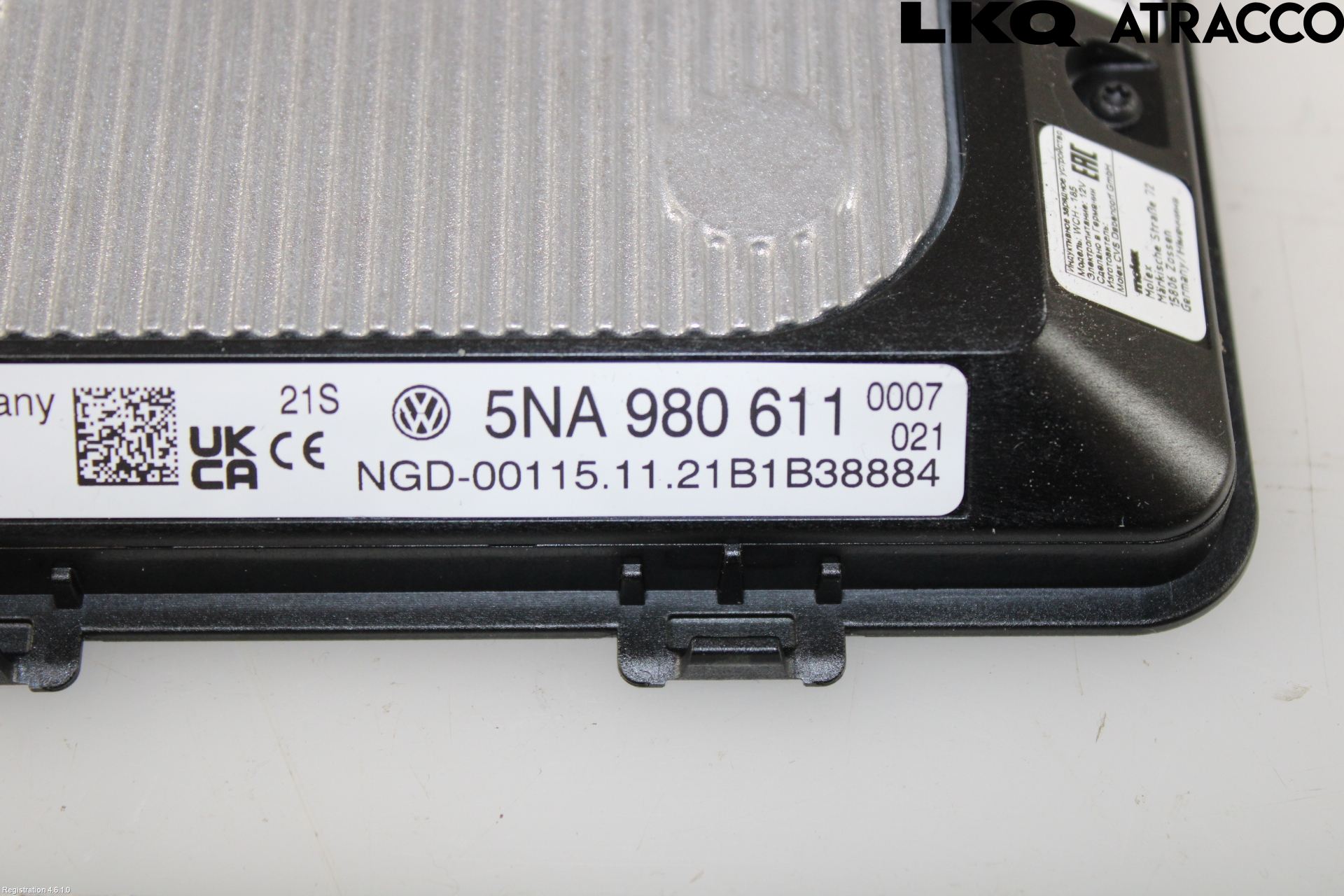Skoda OCTAVIA (NX) 20- Antennförstärkare