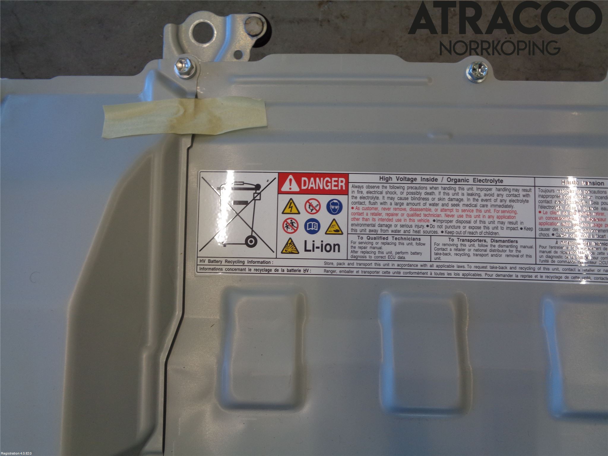 Toyota COROLLA 19- Batteri Högspänning