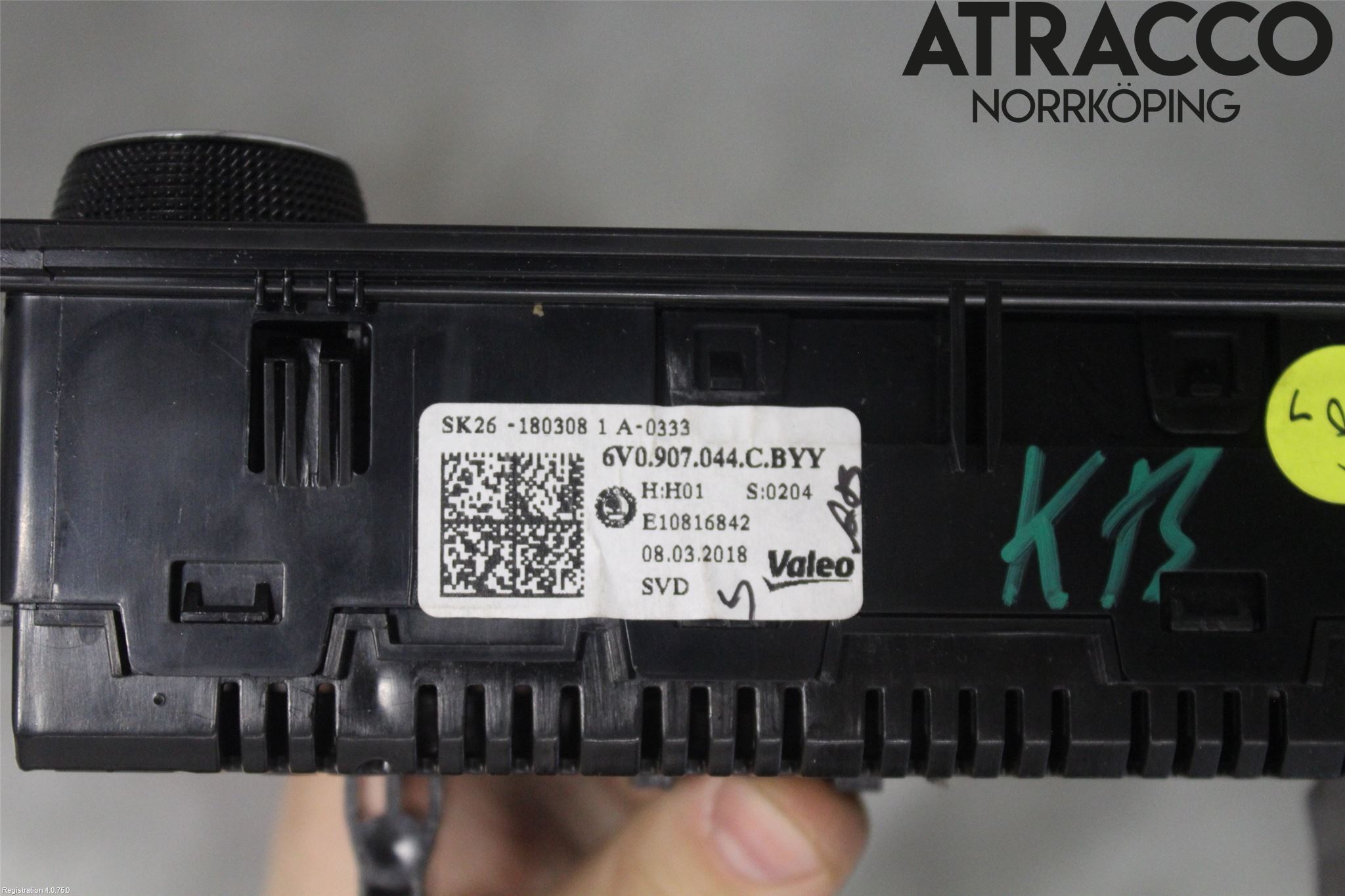 Skoda FABIA 15-21 Värmereglage