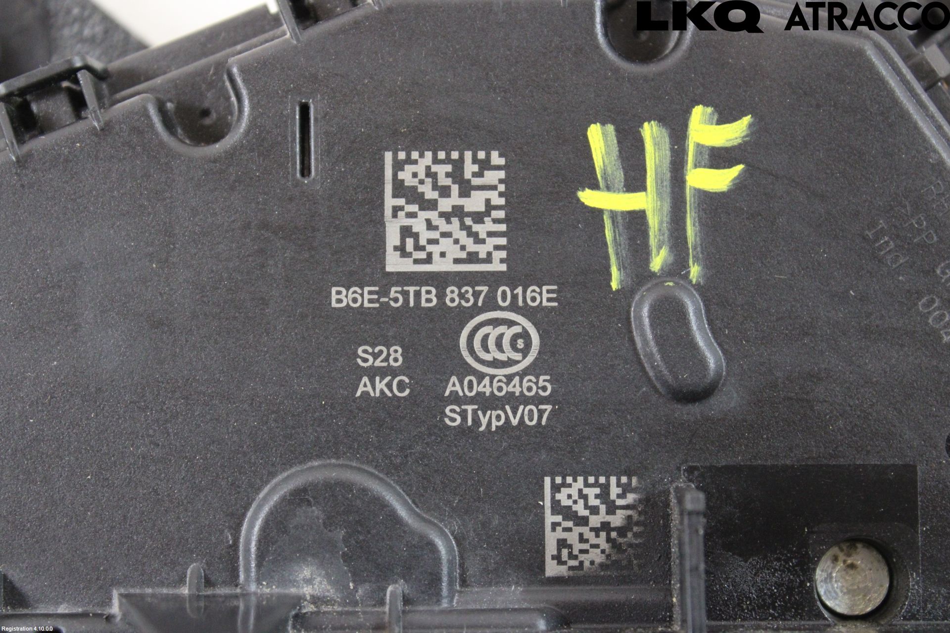 Cupra FORMENTOR 21- Låskista-Dörrlås