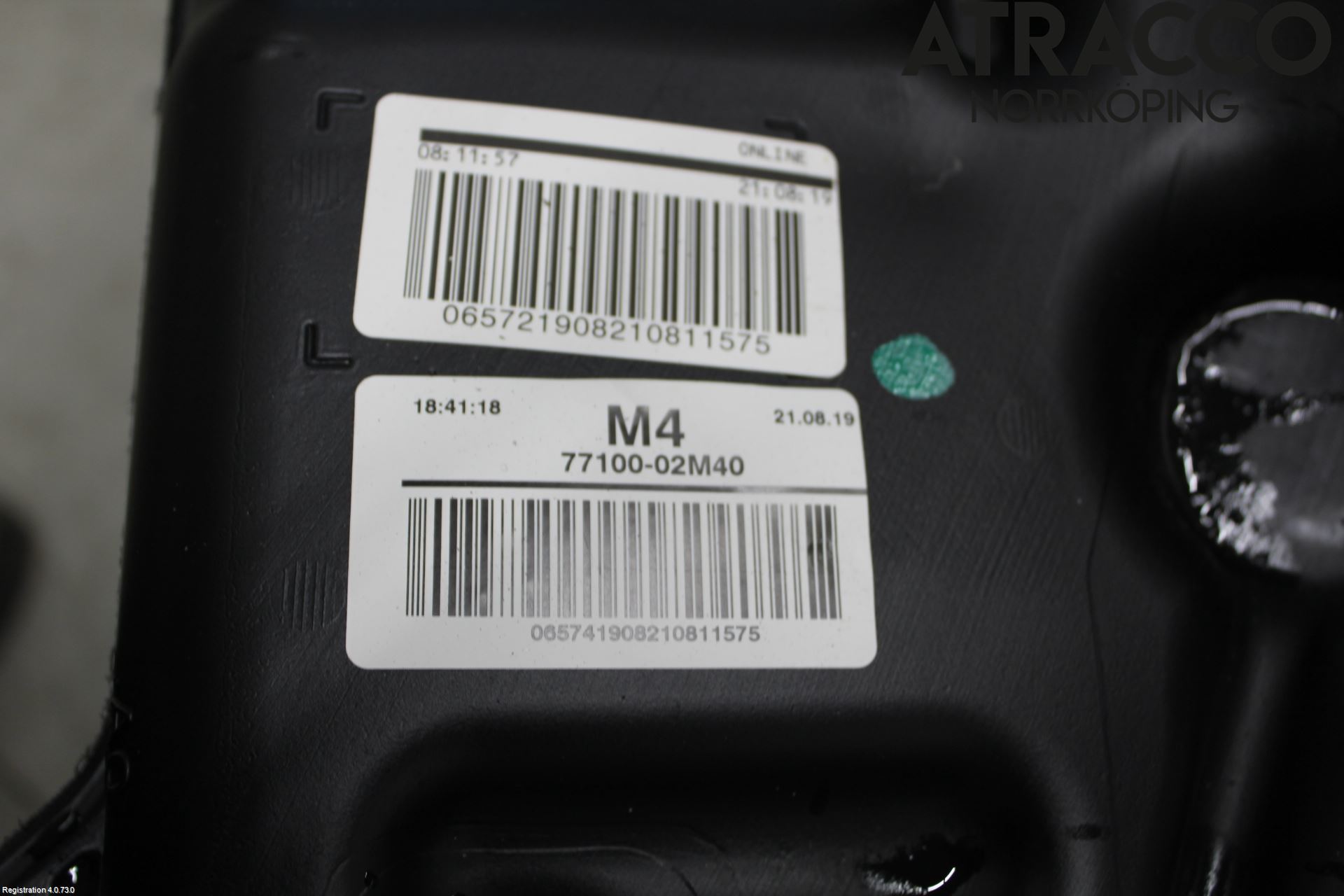 Toyota COROLLA 19- Bränsletank Insprutning