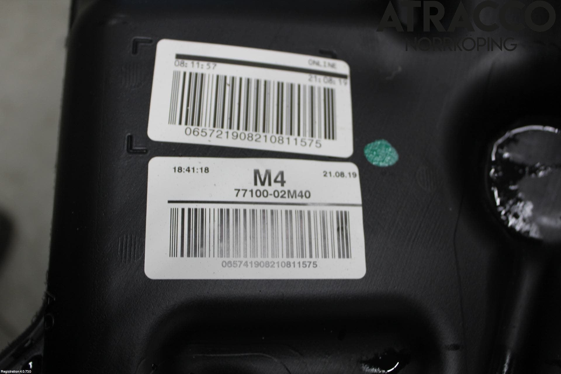 Toyota COROLLA 19- Bränsletank Insprutning