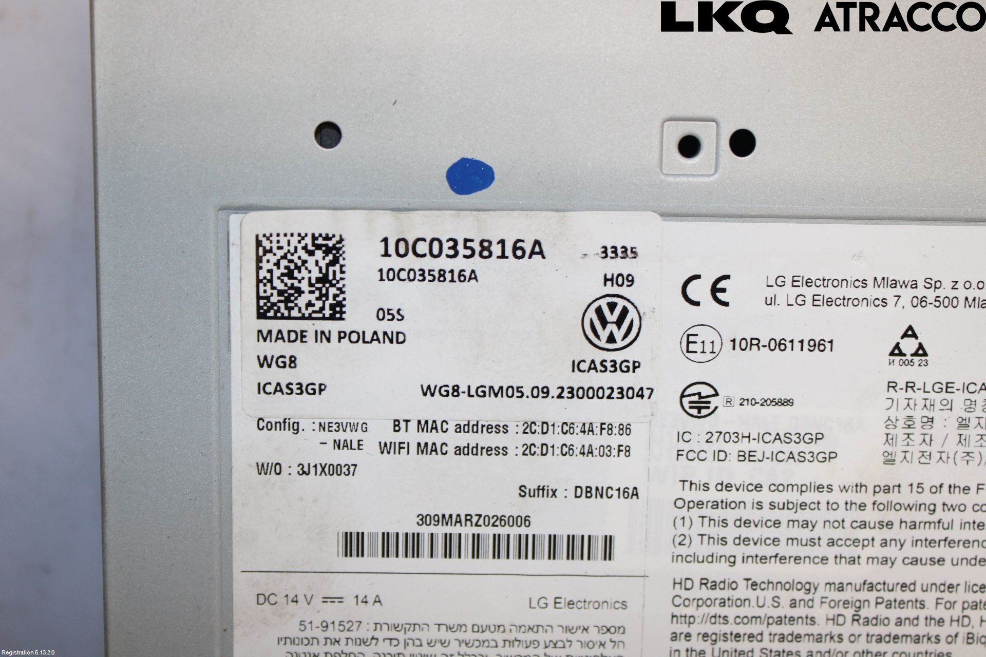 Volkswagen VW ID.7/TOURER 24- Cd Radio - Multimediapanel