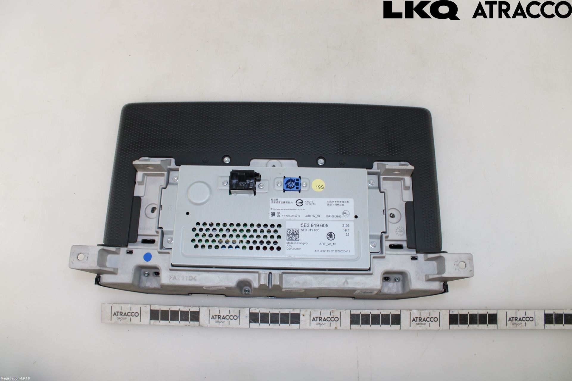 Skoda OCTAVIA (NX) 20- Multifunktionsdisplay