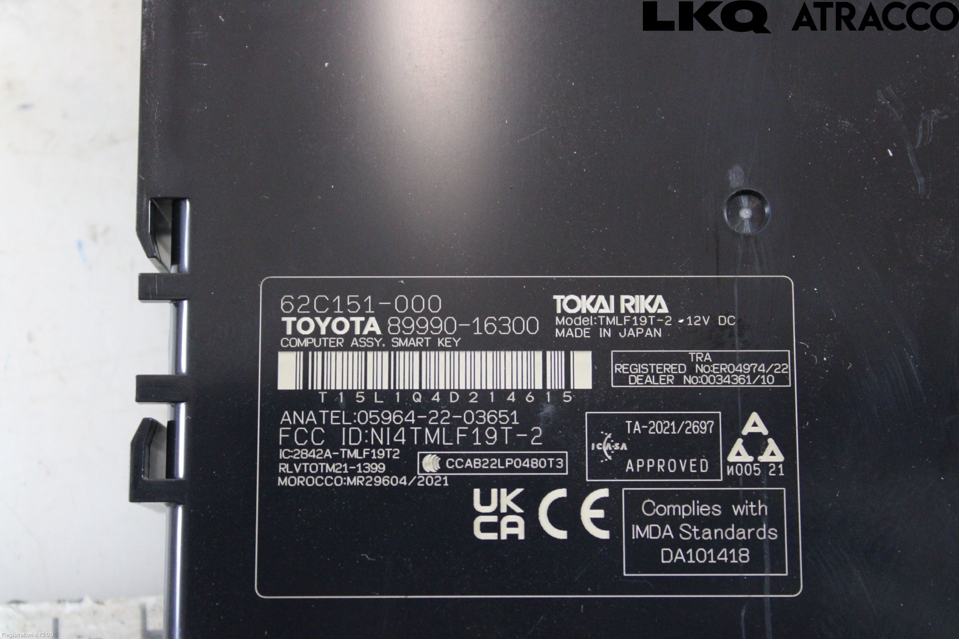 Toyota COROLLA CROSS XG10 22- Styrenhet Övrigt