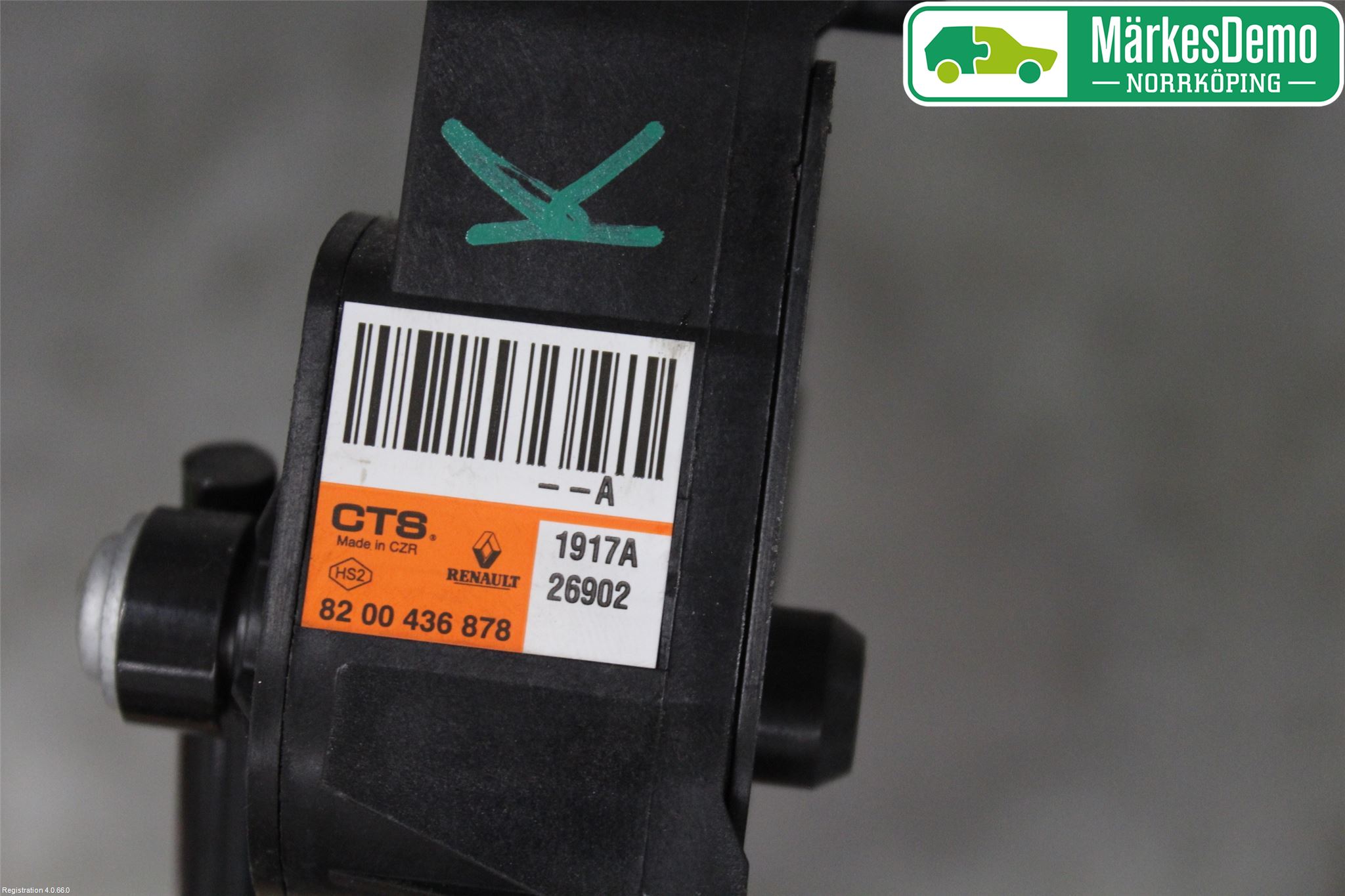 Mercedes-Benz MB CITAN (W415) 13-21 Gaspedal