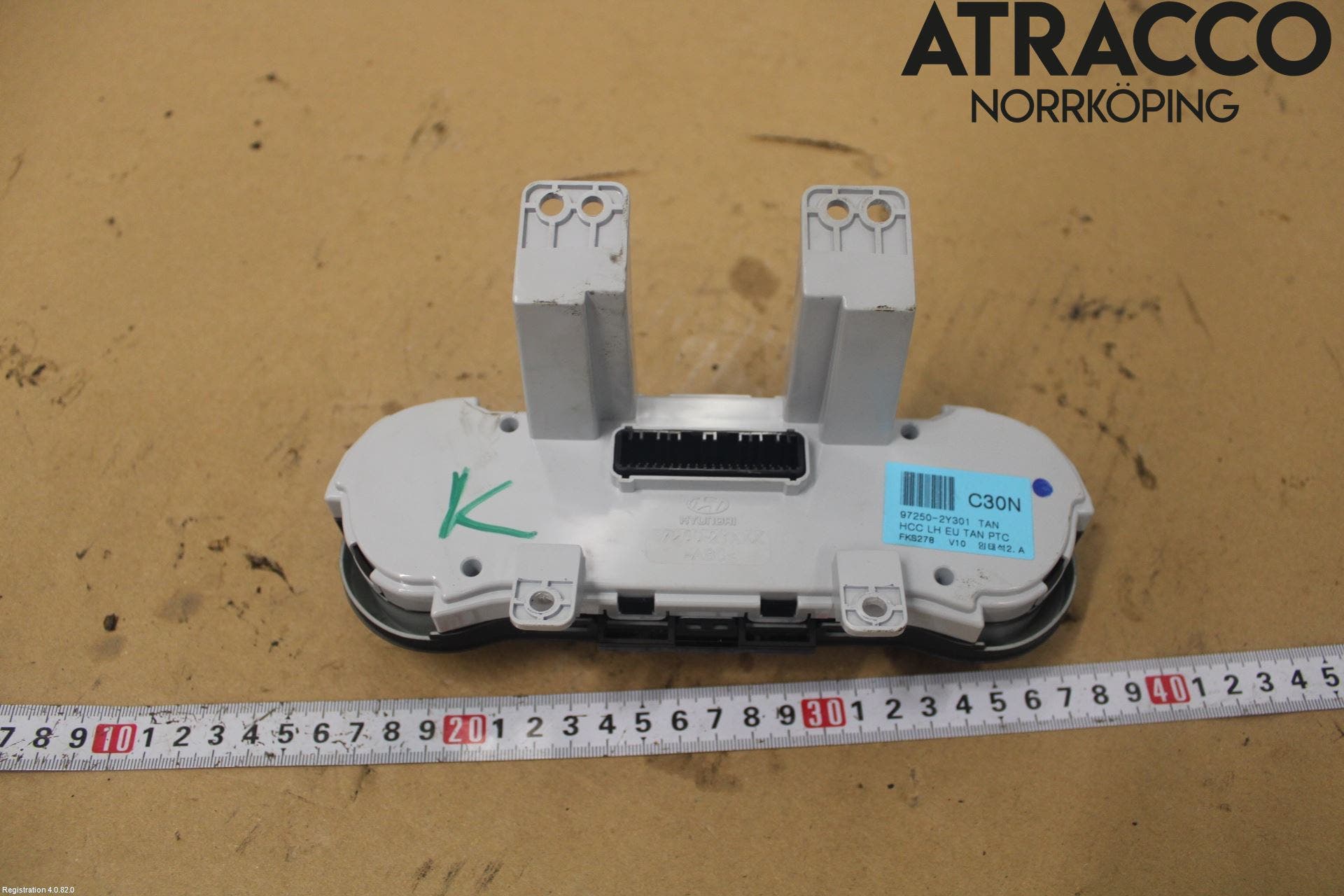 Hyundai ix35 Värmereglage