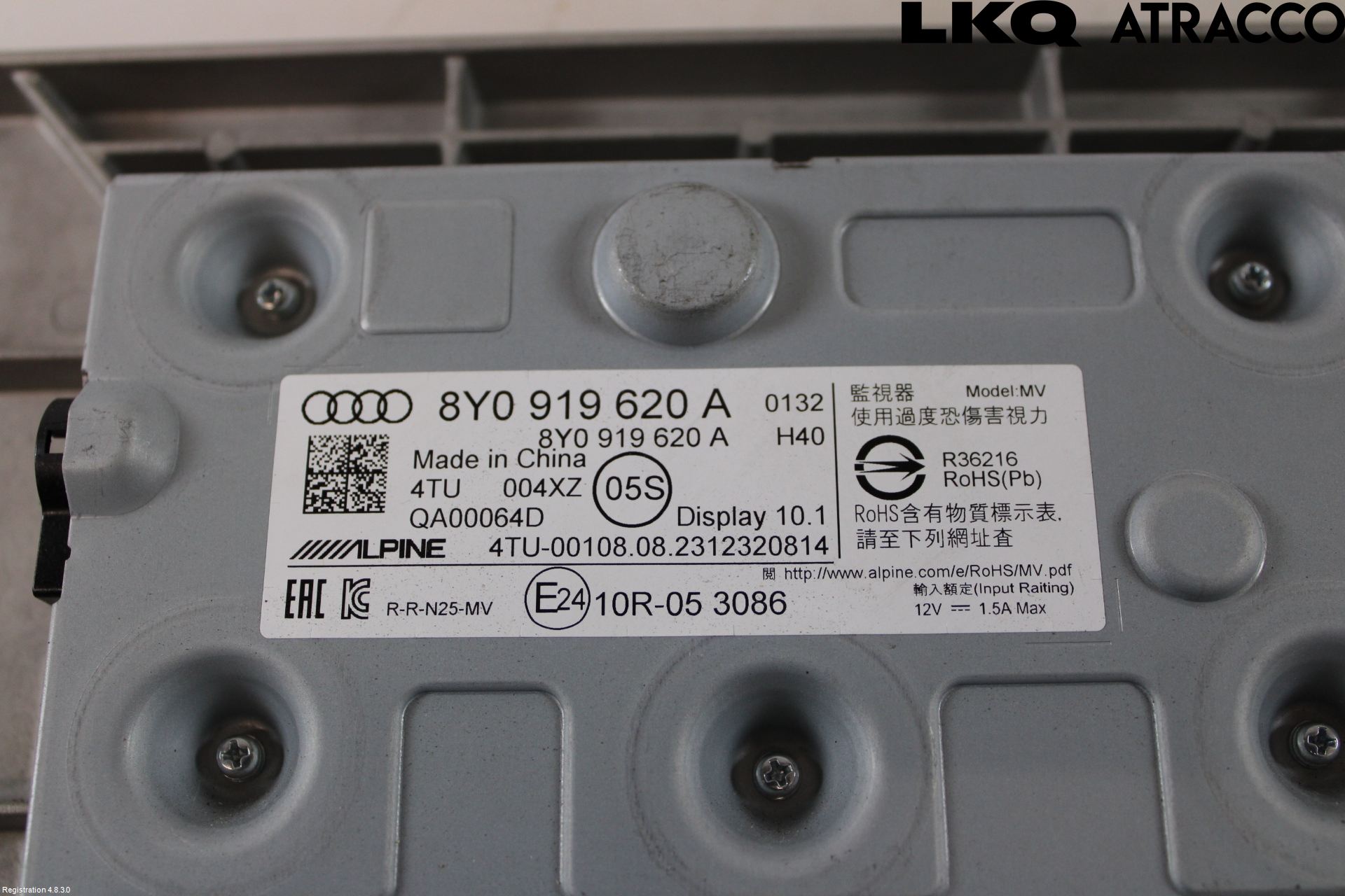 Audi A3/S3 8Y 21- Bildskärm