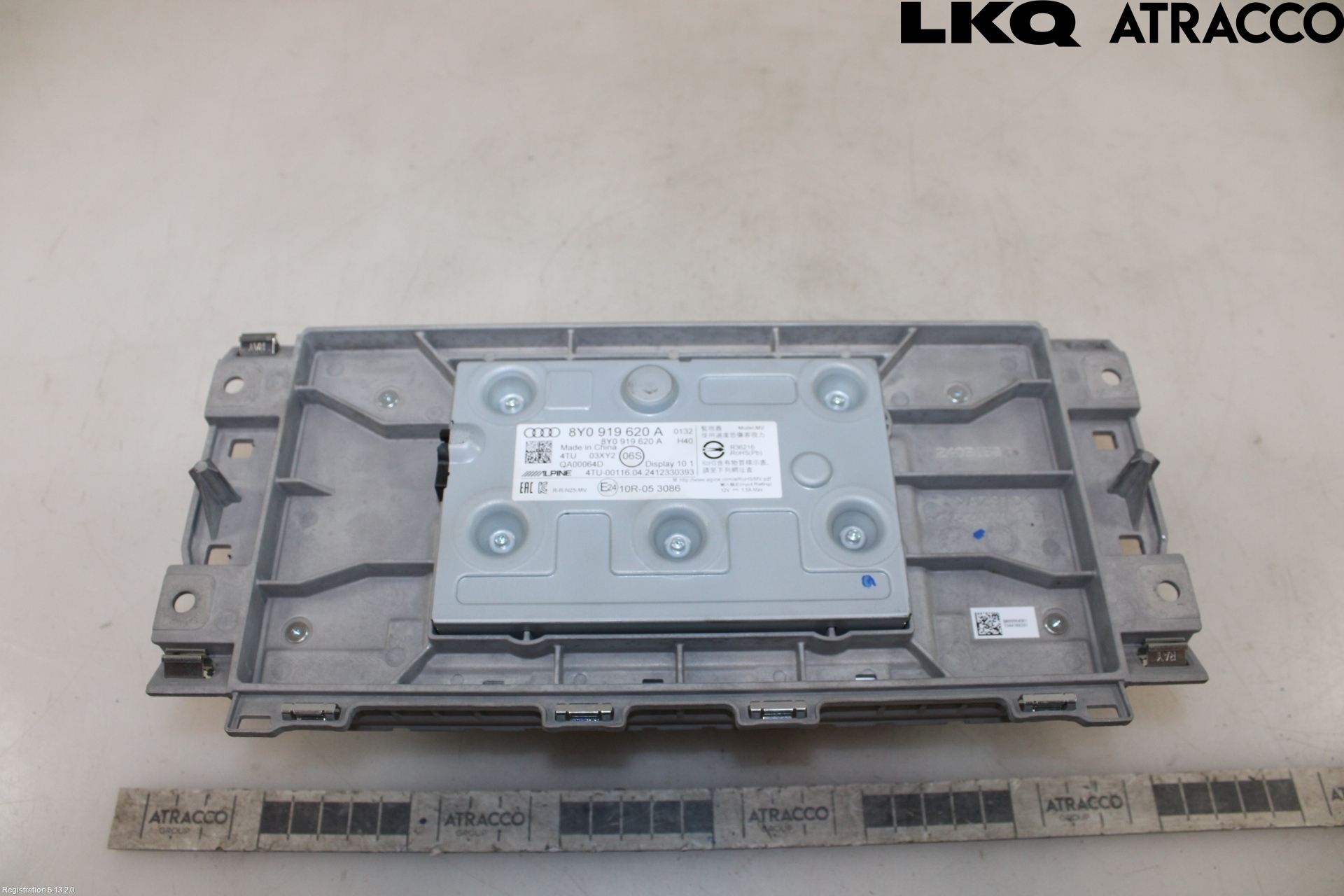 Audi A3/S3 8Y 21- Bildskärm
