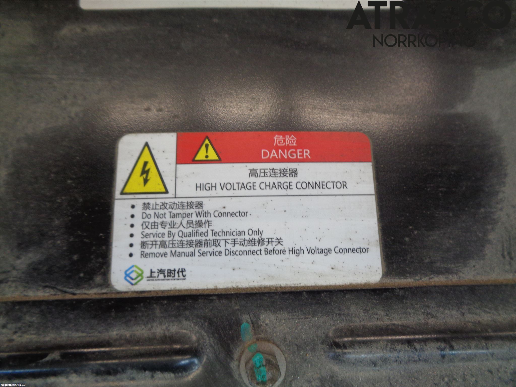 MG ZS EV 20- Batteri Högspänning