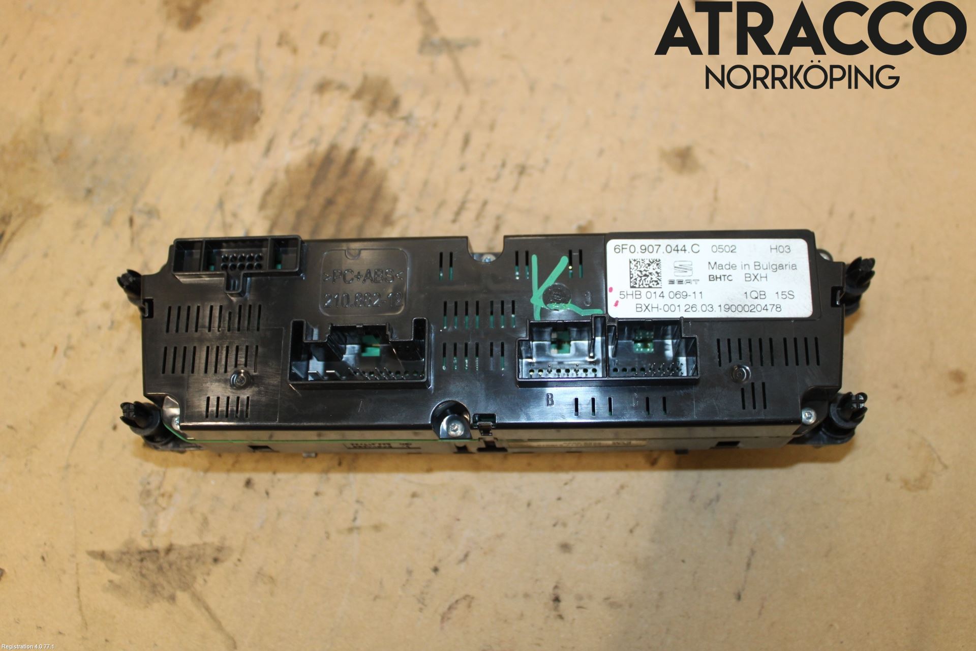 Seat IBIZA V 17-20 Värmereglage