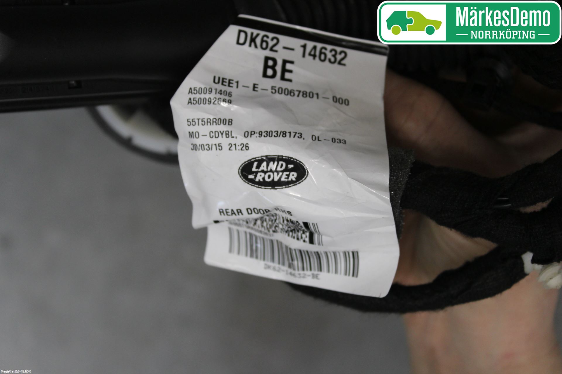 Landrover RANGE ROVER SPORT (L494) 14-22 Kabelhärva