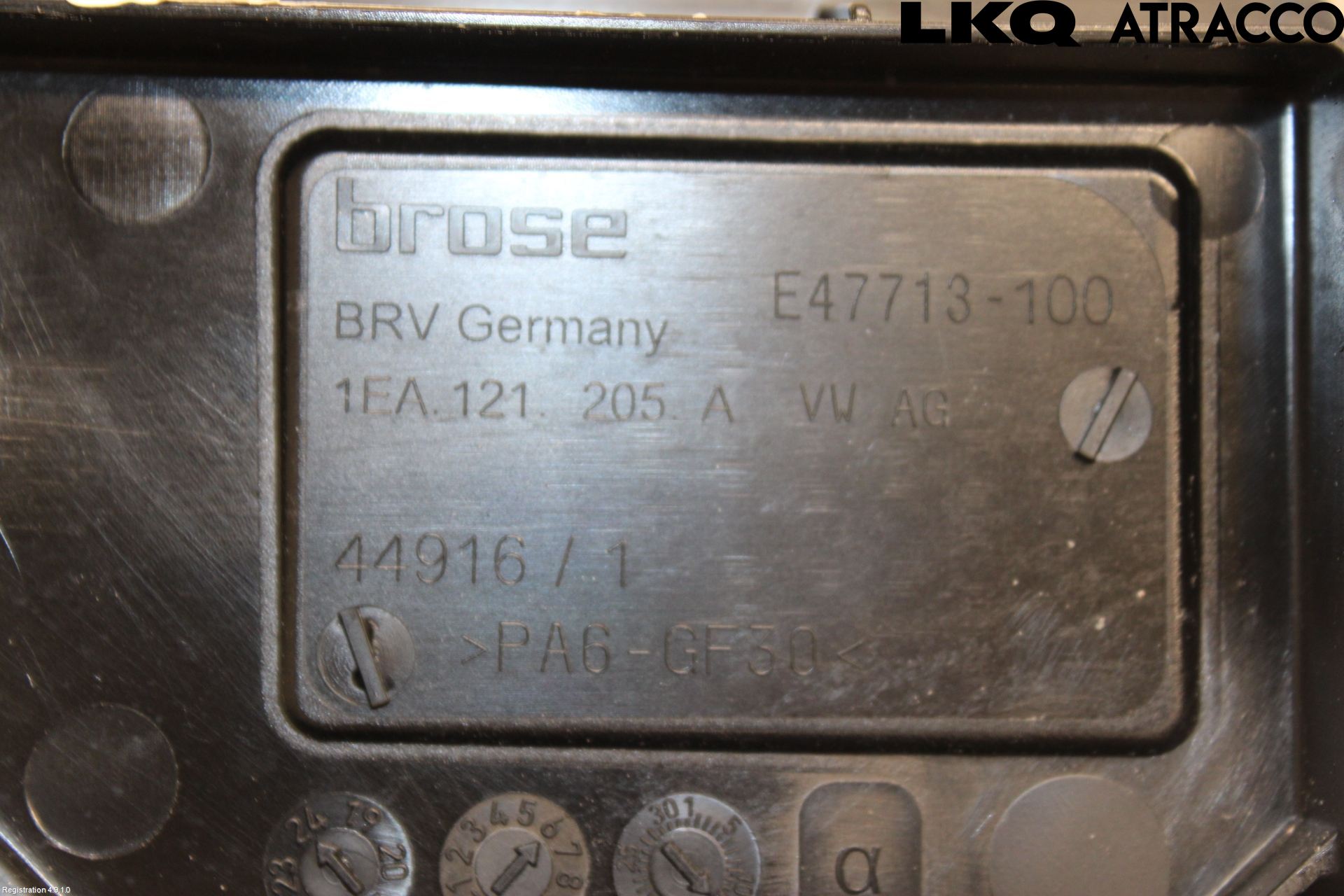 Volkswagen VW ID.7/TOURER 24- Kylfläkt El