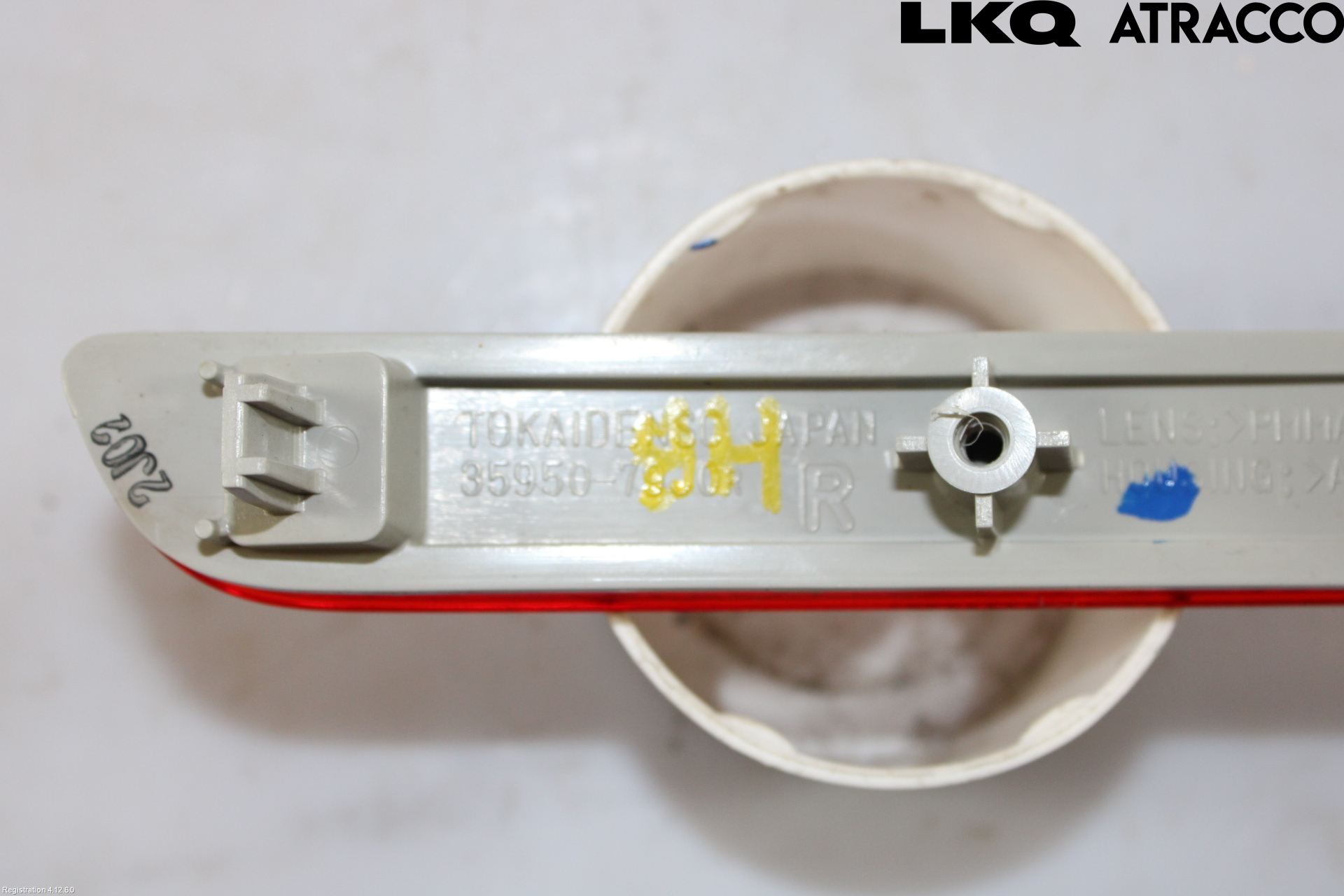 Suzuki SX4 10-13 Dimljus/Reflex Bak