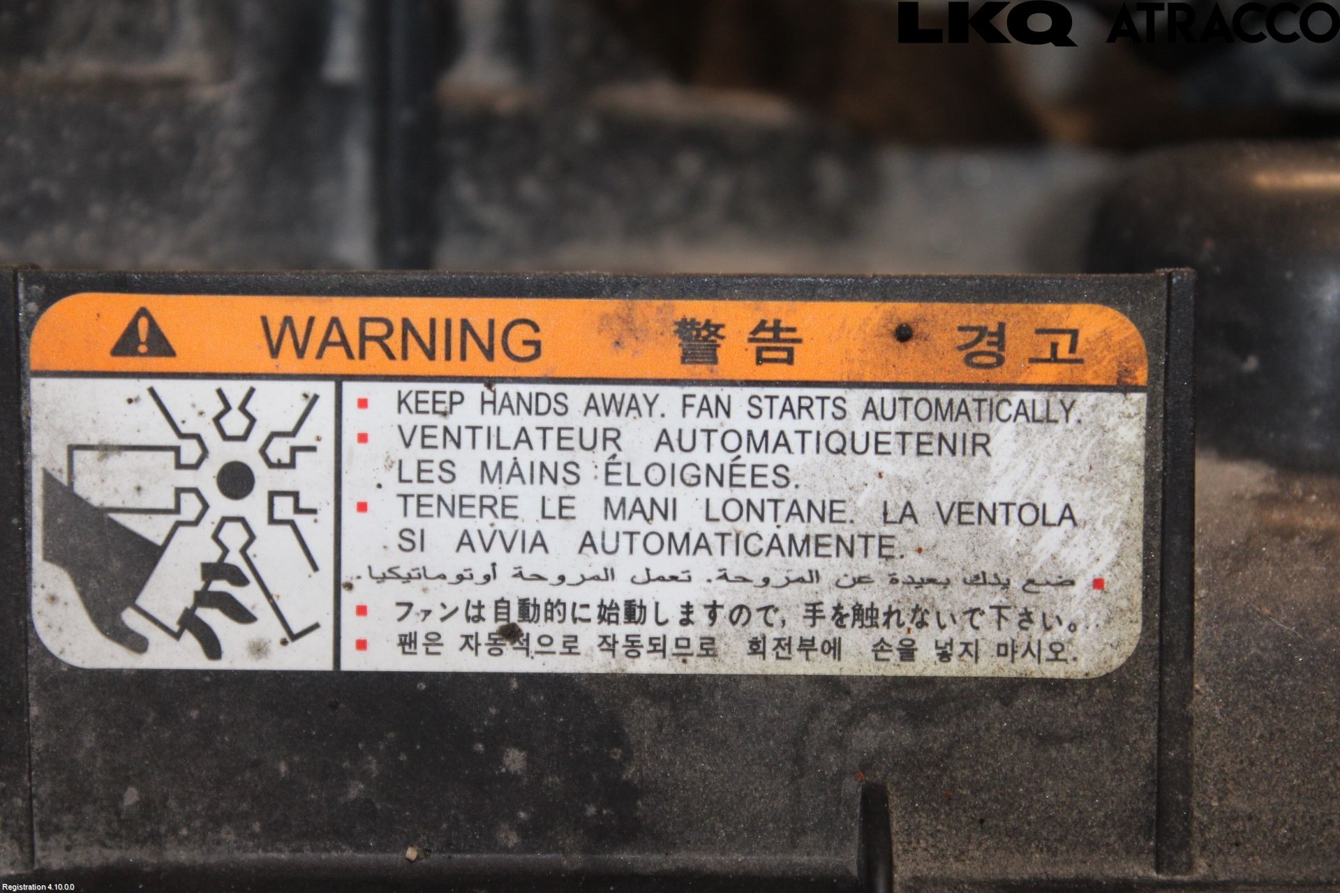 Hyundai i30 FD 07-12 Kylfläkt El