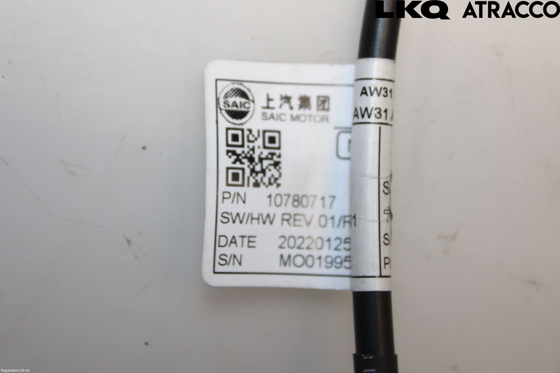 MG MARVEL R 22- Parkeringshjälp Kamera