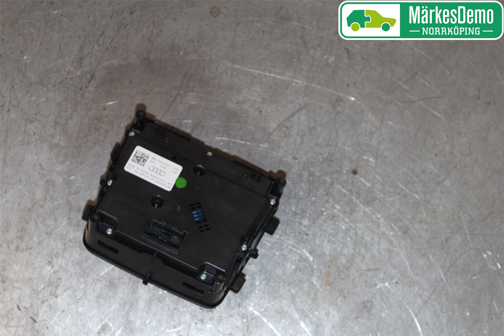 Audi A4/S4 B9 16-19 Cd Radio - Multimediapanel