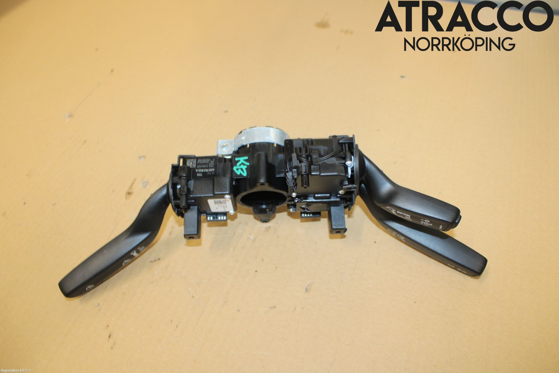 Audi A7/S7 4G 11-17 Spakcentral