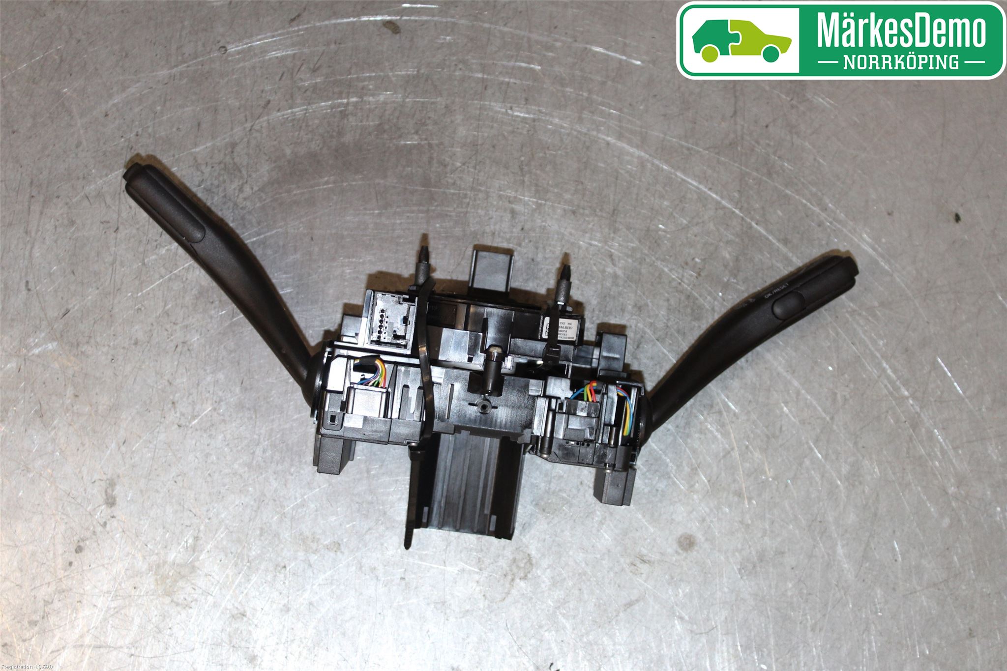 Volkswagen VW UP! / E-UP! Spakcentral