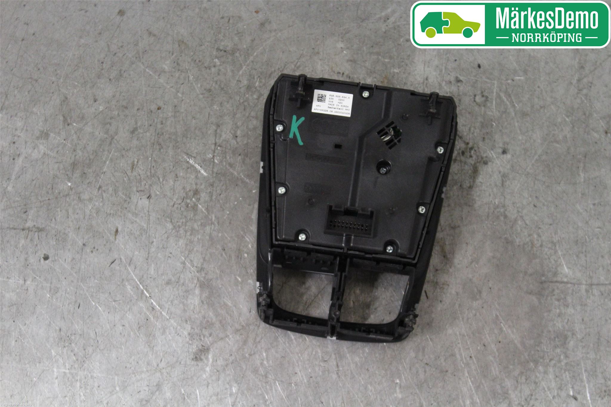 Audi Q2/SQ2 17- Strömställare Färddator