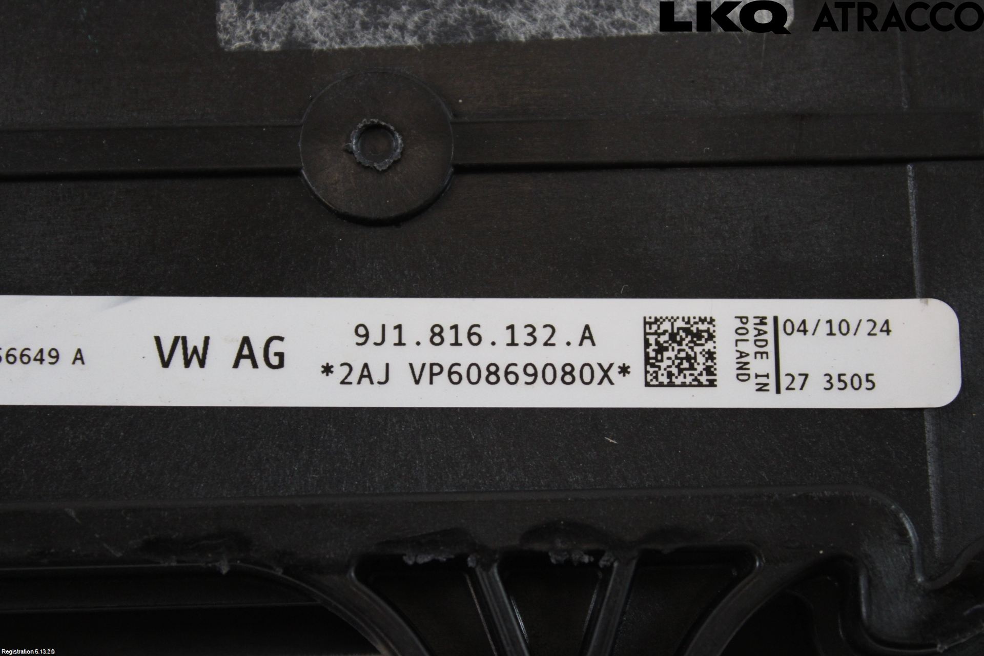 Volkswagen VW ID.7/TOURER 24- Värmekammare-Växlare