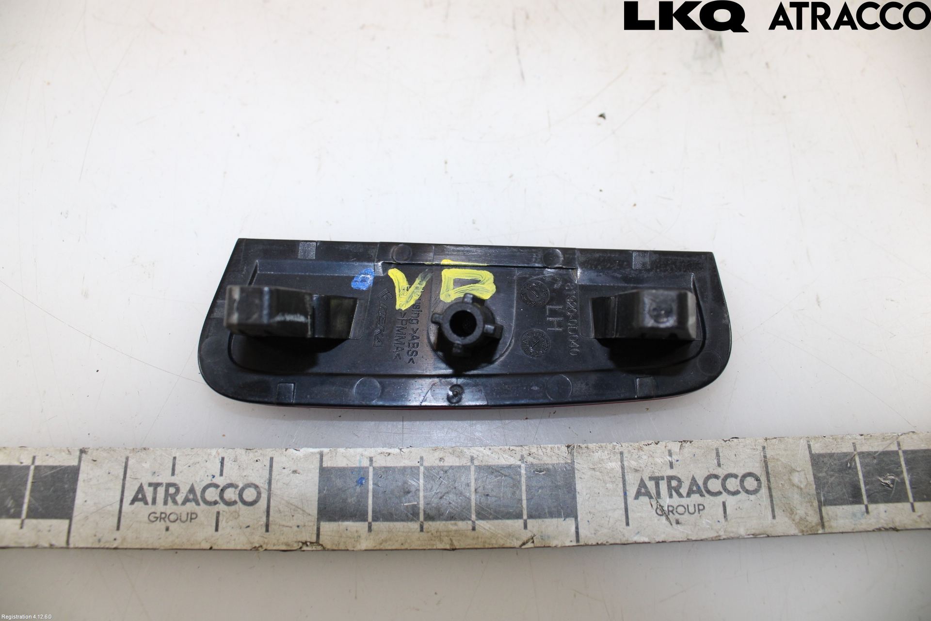 Toyota YARIS XP130 15-20 Dimljus/Reflex Bak