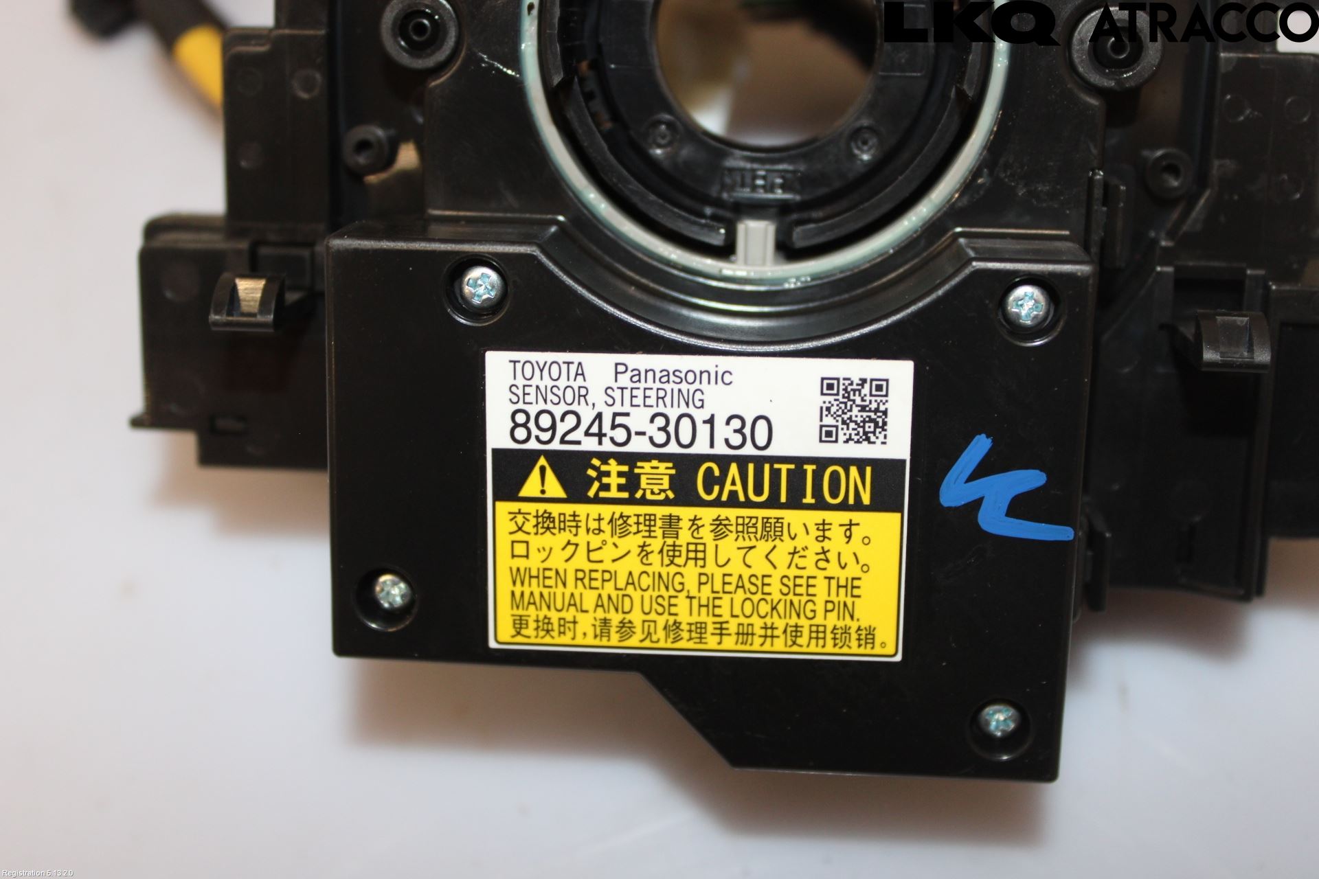 Lexus IS 250/350 14-20 Spakcentral