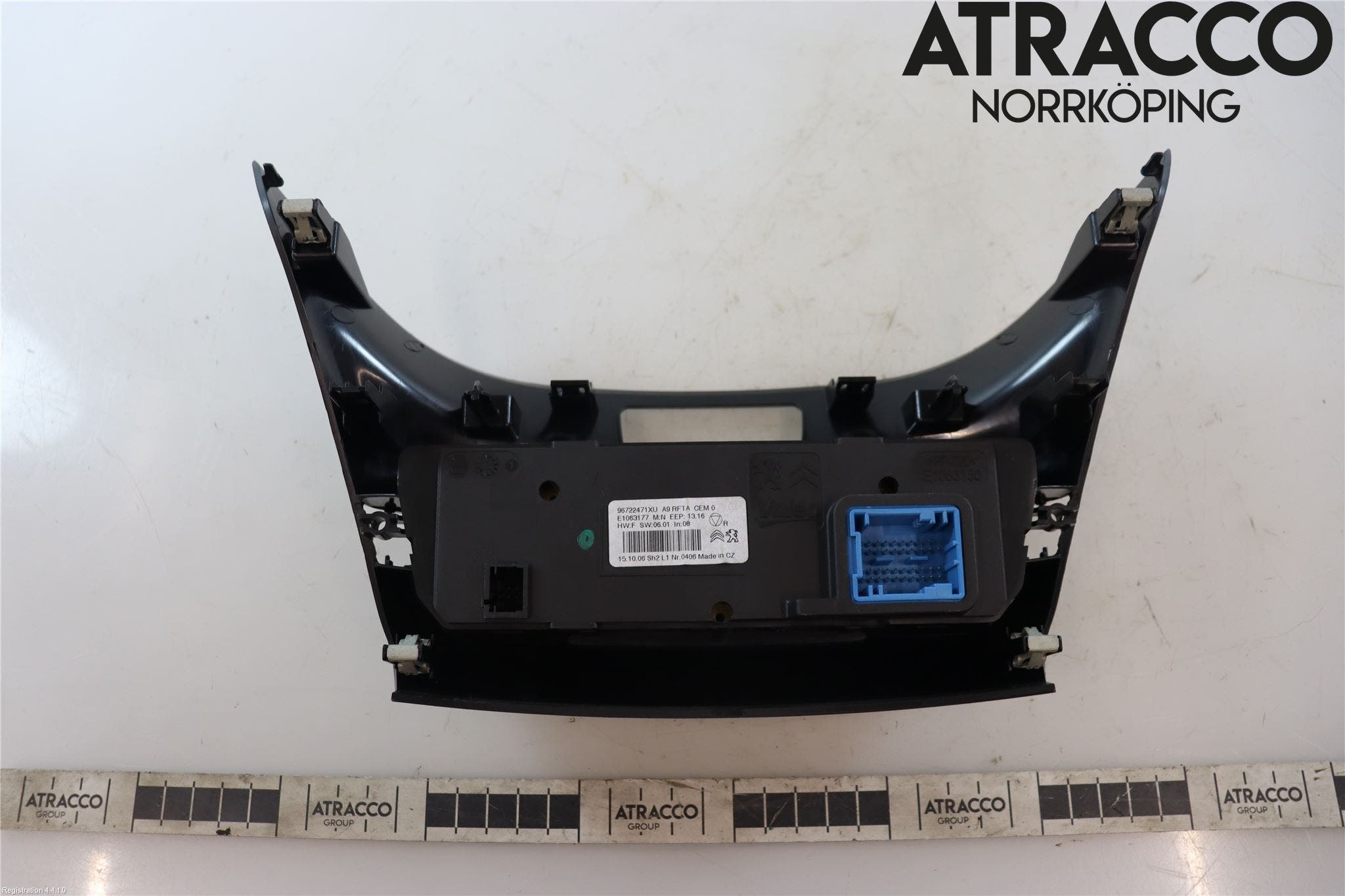 Peugeot 2008 13-20 Värmereglage