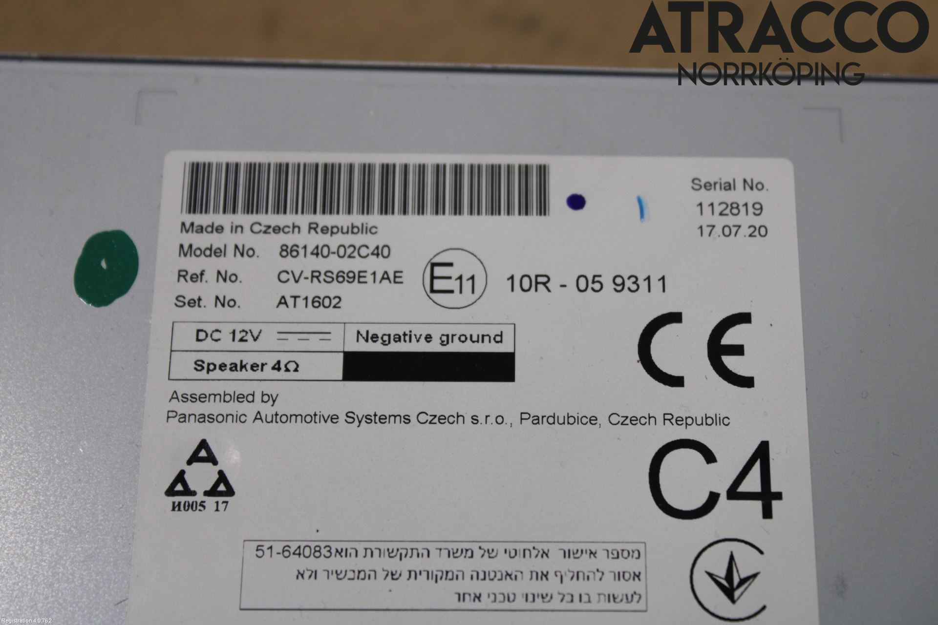 Toyota COROLLA 19- Cd Radio - Multimediapanel