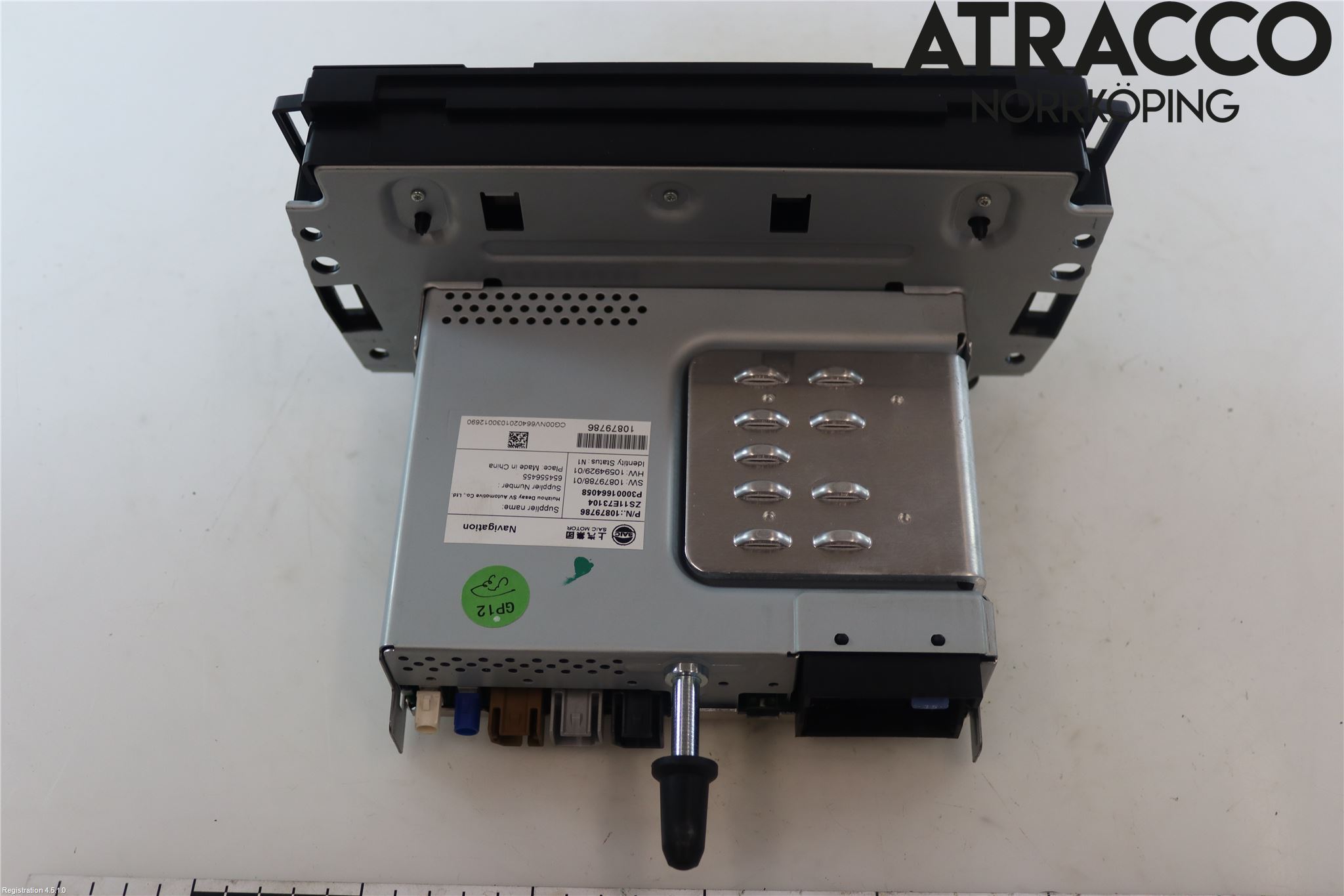 MG ZS EV 20- Bildskärm