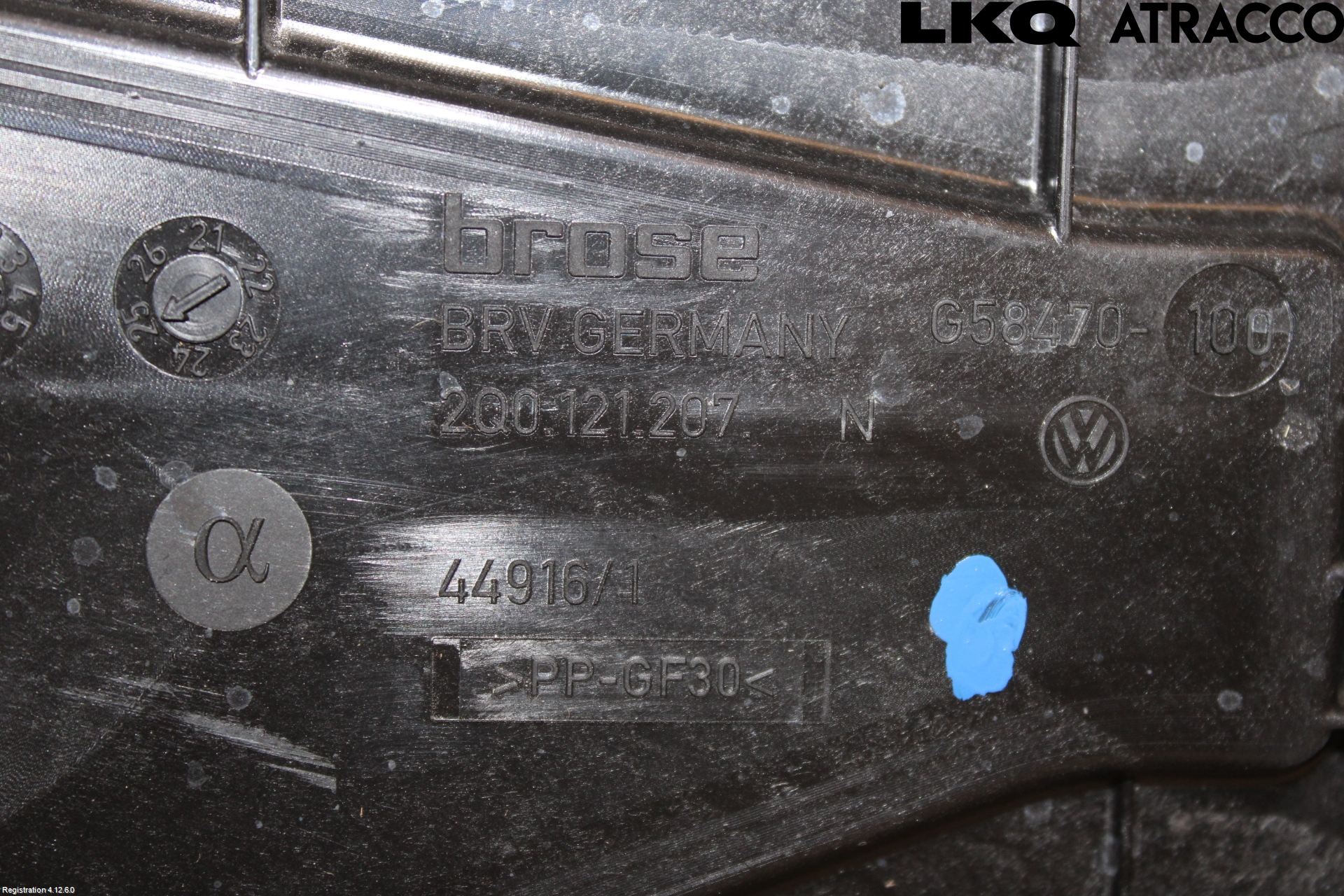 Seat ARONA Kylfläkt El