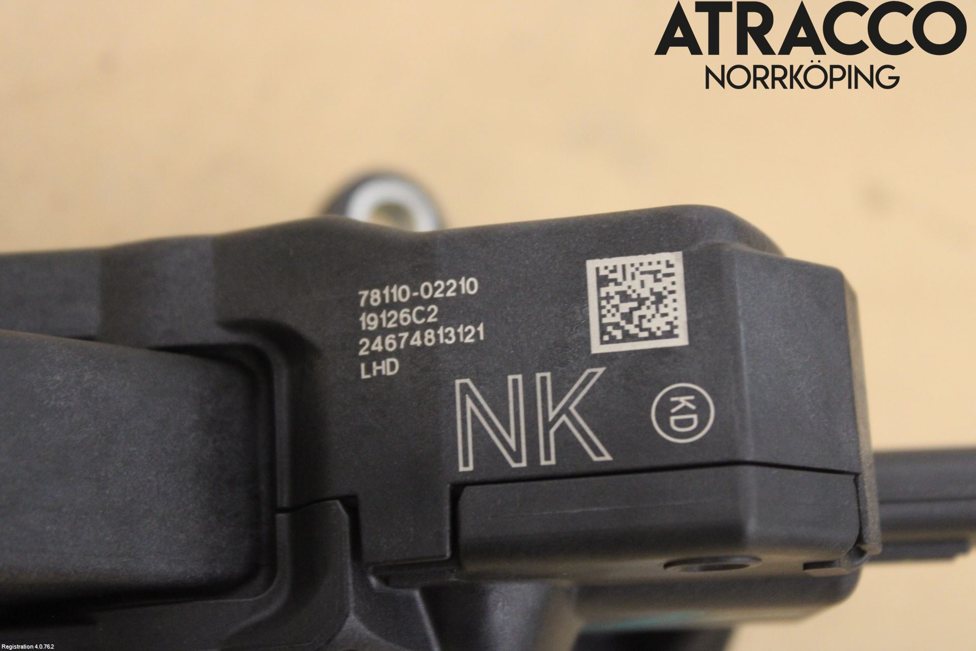 Toyota COROLLA 19- Gaspedal