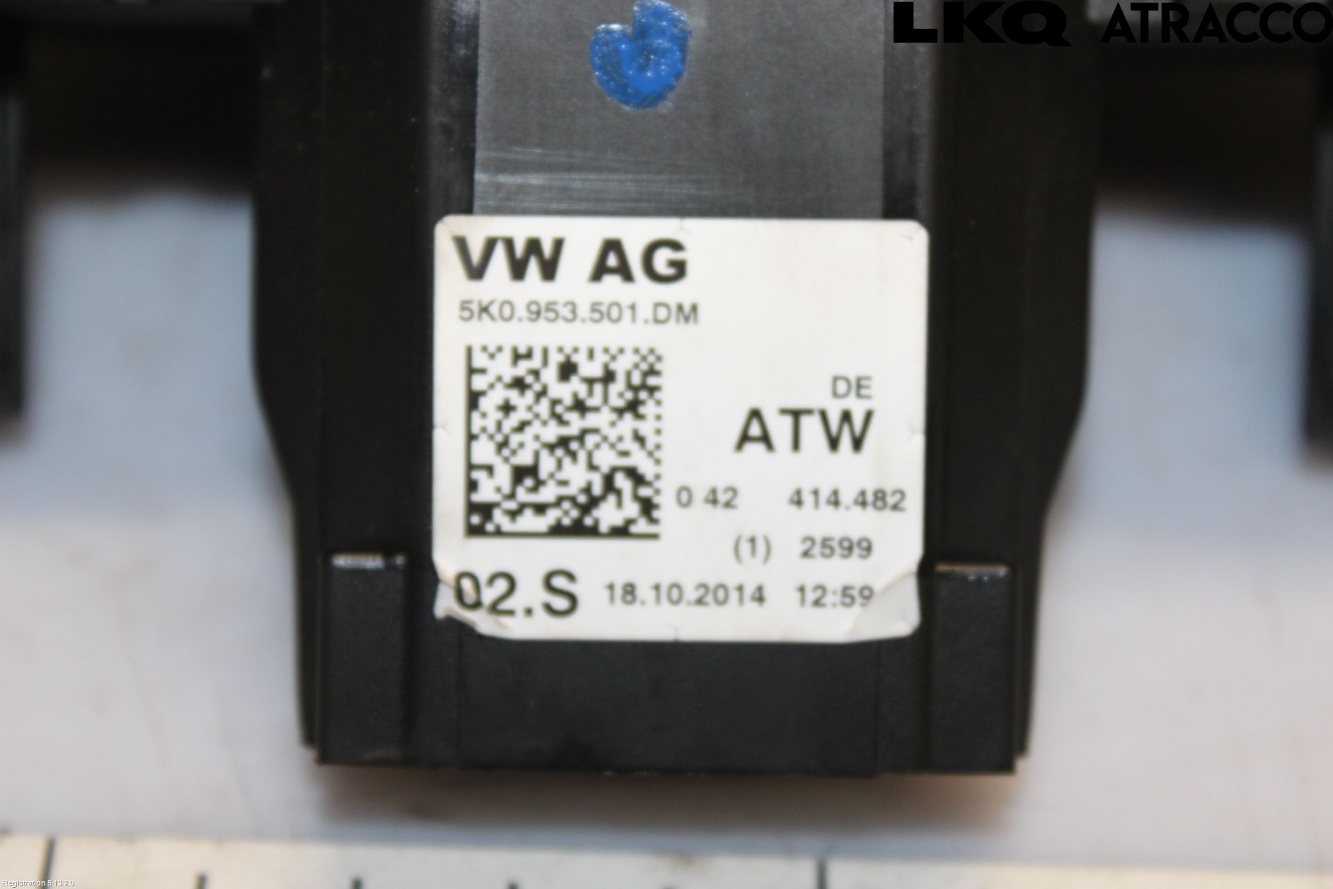 Volkswagen VW TIGUAN 07-16 Spakcentral