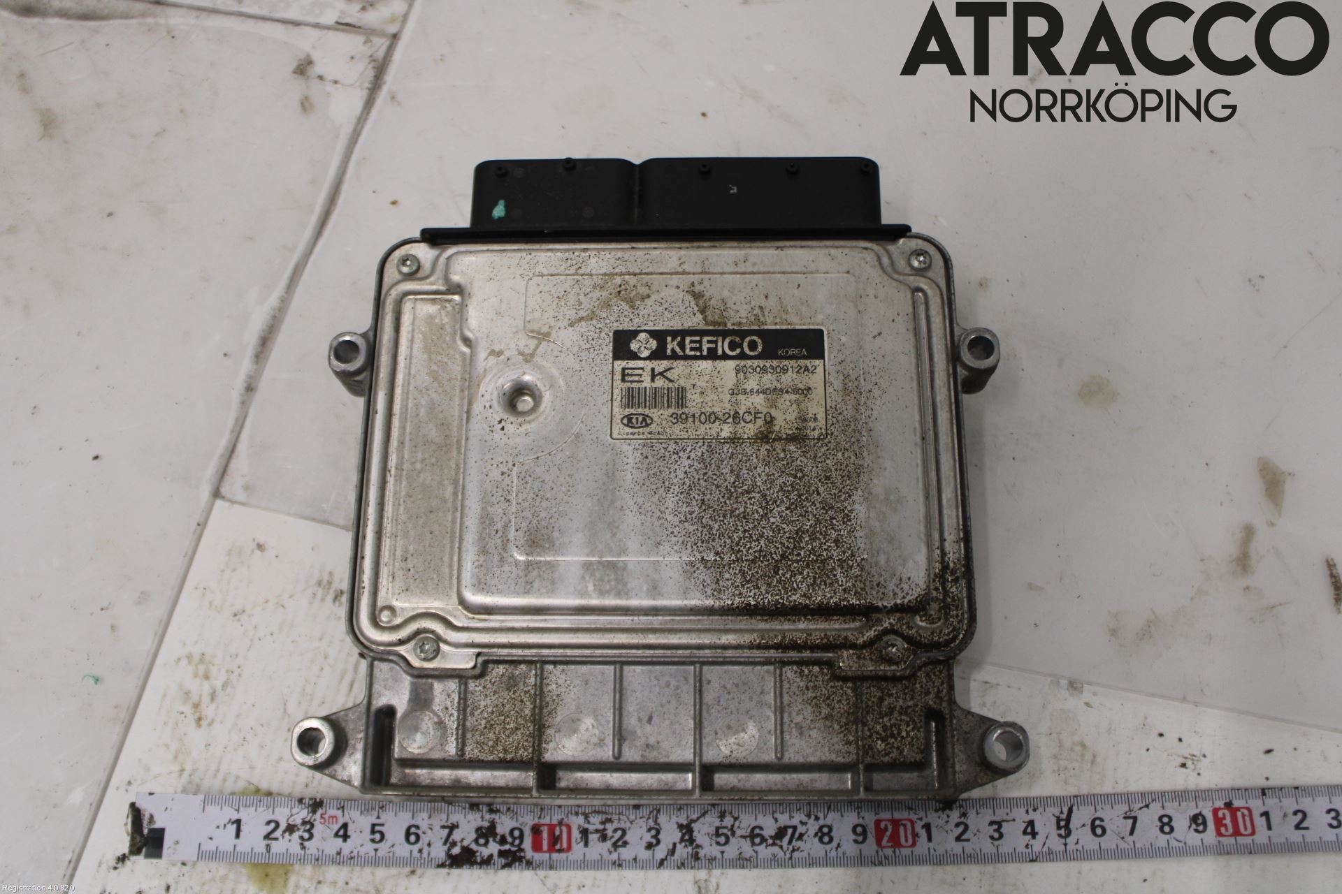 Kia RIO 06-11 Styrenhet Insprut Bensin