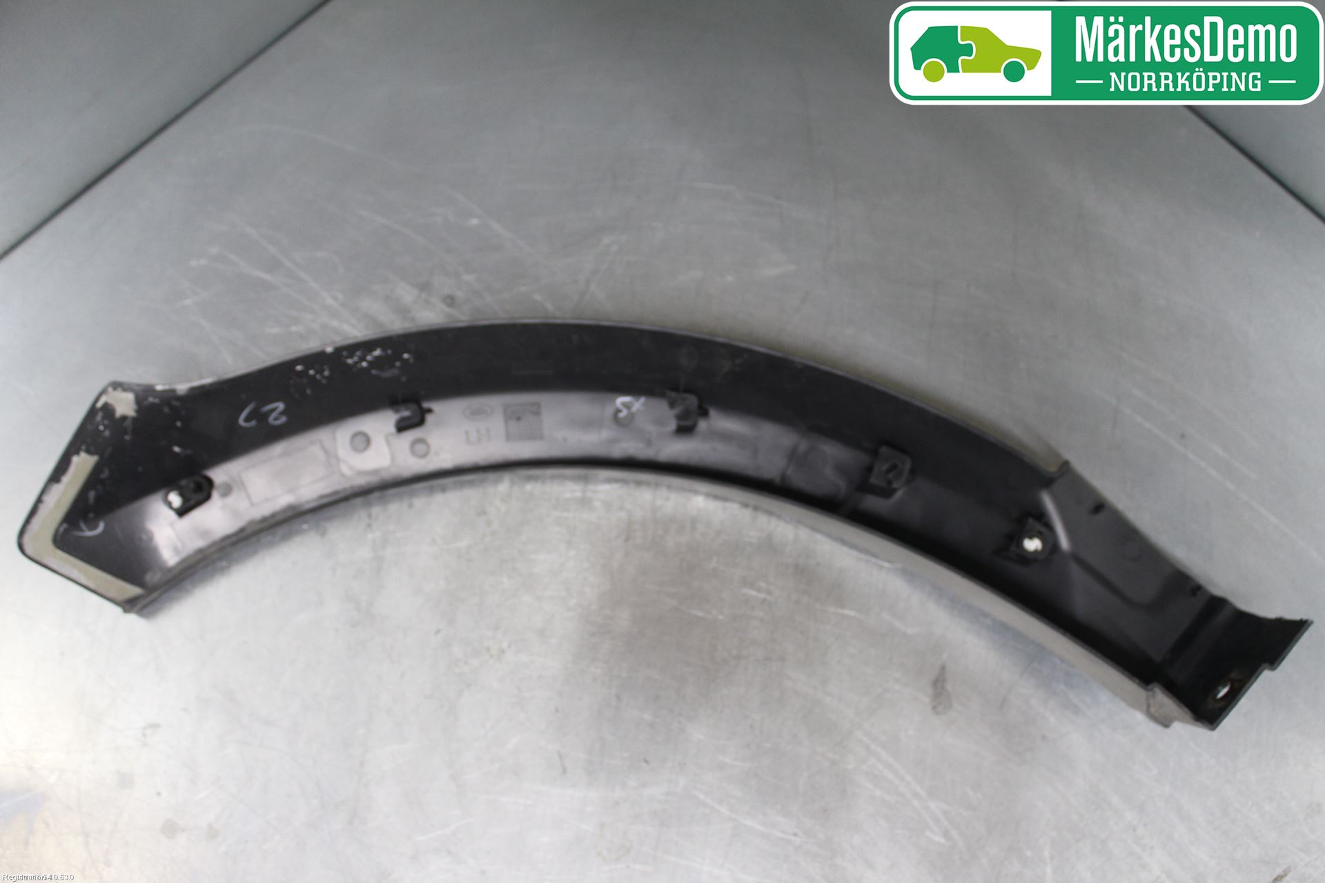 Landrover RANGE ROVER SPORT (L494) 14-22 Skärmbreddare