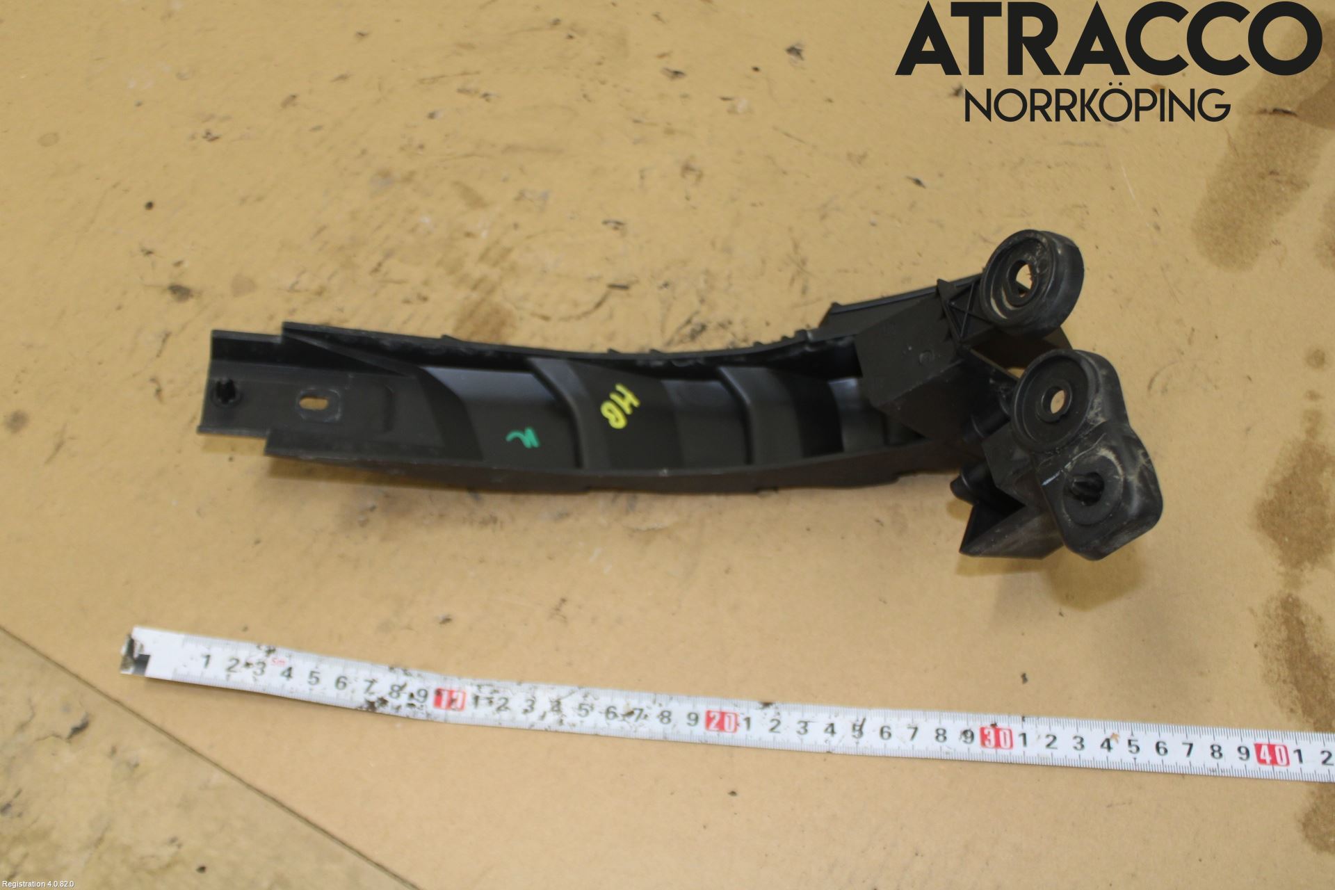 Jaguar F-PACE Stötfångarfäste Bak Hö