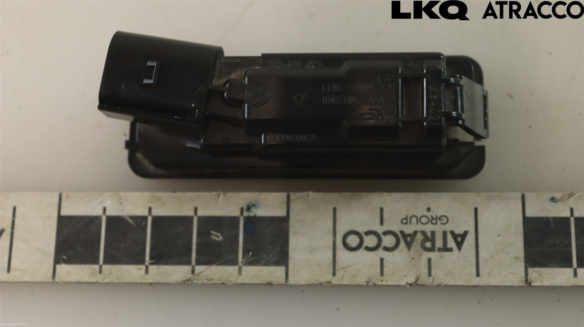 CUPRA BORN 22- Skylt Belysning