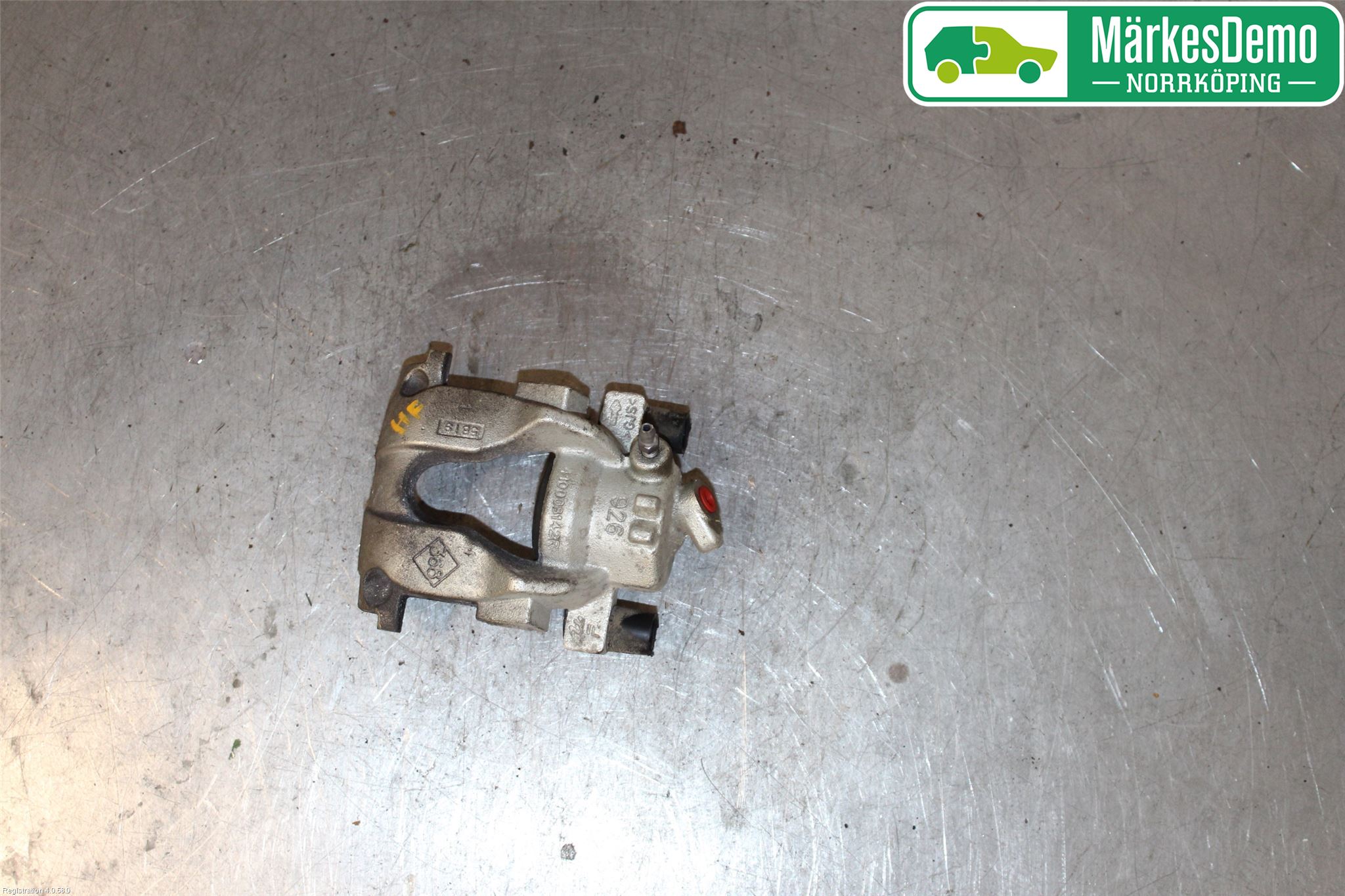 Dacia SANDERO/STEPWAY 13-20 Bromsok Fram Höger