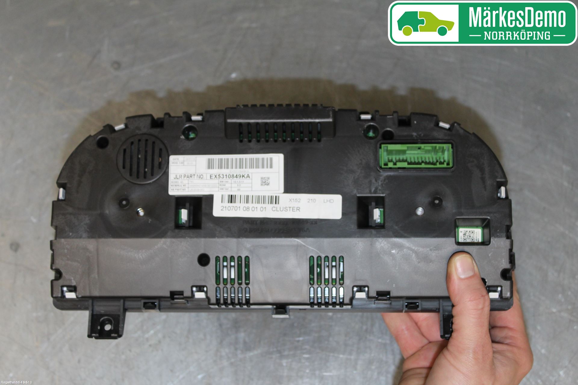 Jaguar F-TYPE Instrument Komb