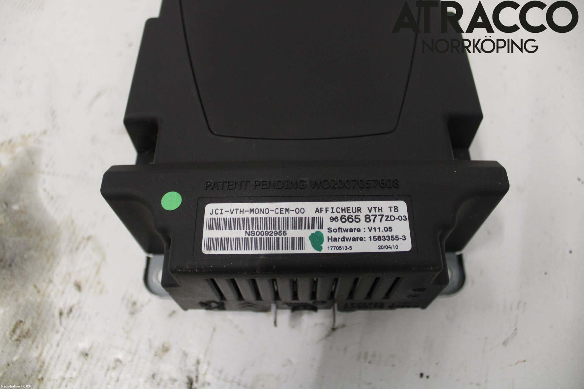 Peugeot 5008 10-16 Färddator