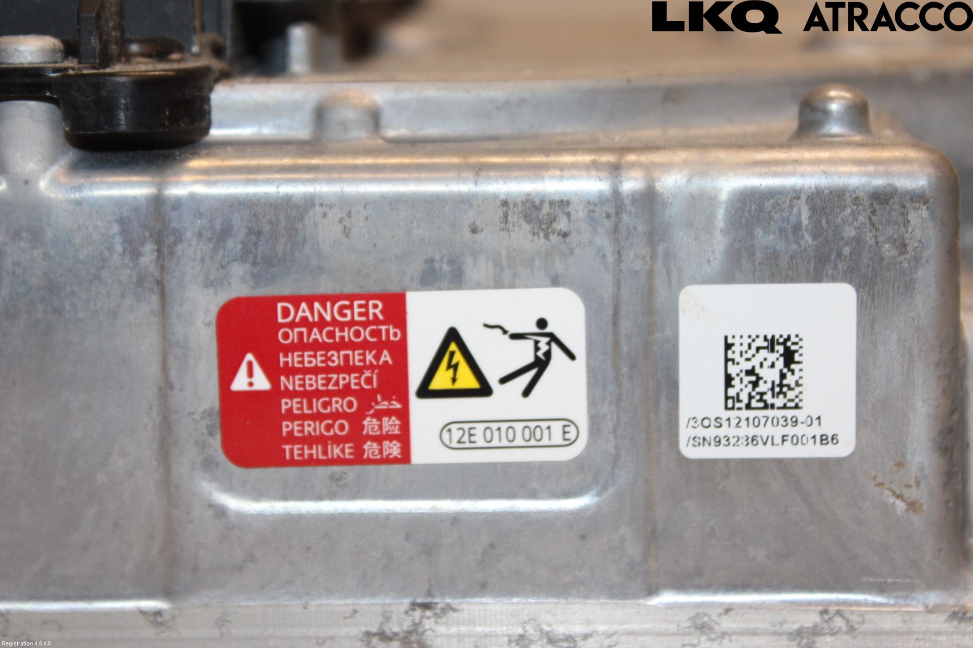 Skoda ENYAQ iV 21- Batteriladdare Högspänning