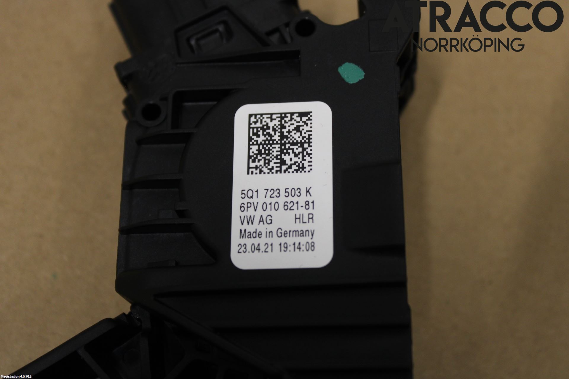 Volkswagen VW ARTEON 17- Gaspedal