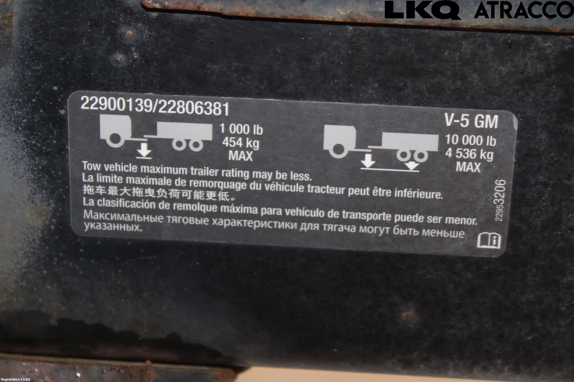 Chevrolet SUBURBAN Dragkrok