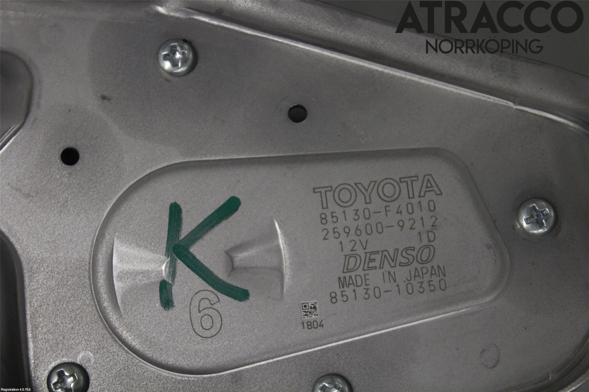 Toyota C-HR 16-23 Torkarmotor Baklucka