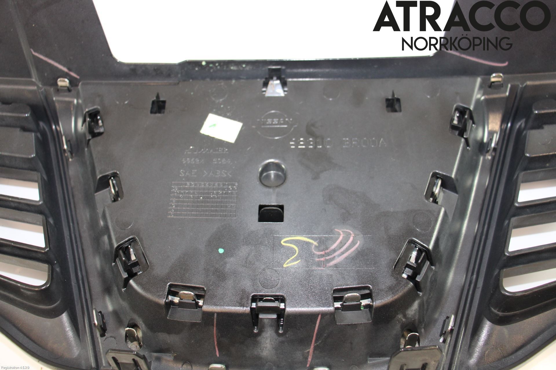 Nissan QASHQAI 10-14 Grill Komp
