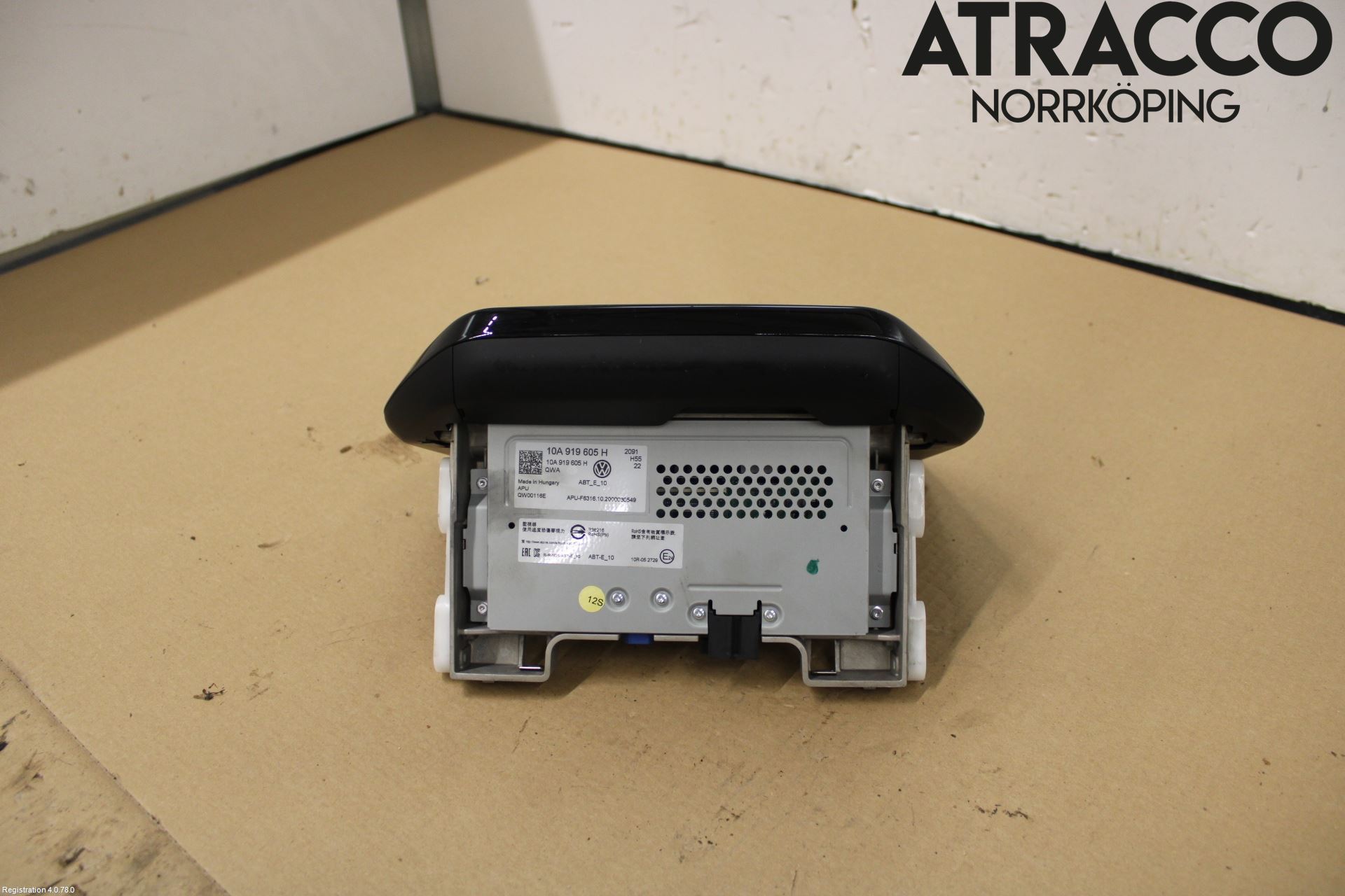 Volkswagen VW ID.3 21- Multifunktionsdisplay