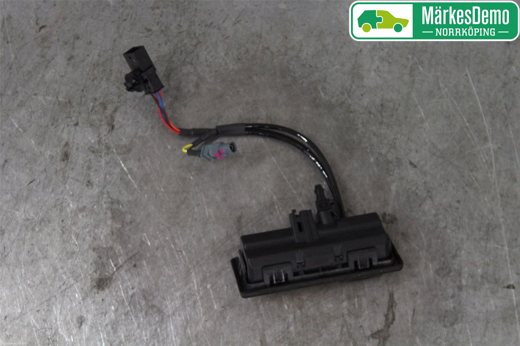 Volkswagen VW TIGUAN 16-24 Bakluckehandtag
