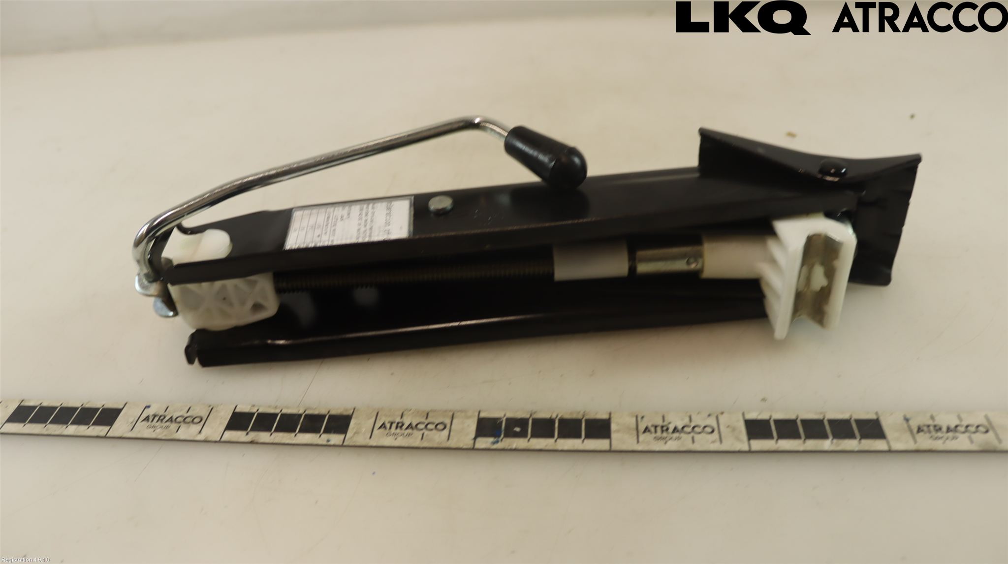 Volkswagen VW UP! / E-UP! Domkraft