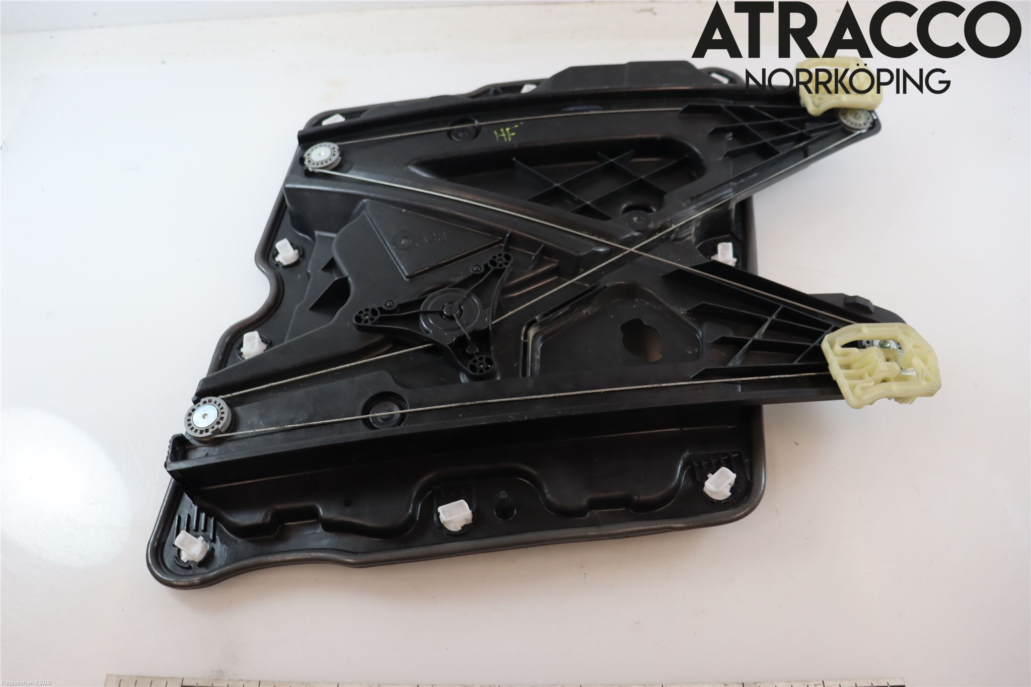 Cupra BORN 22- Fönsterhiss El Kompl